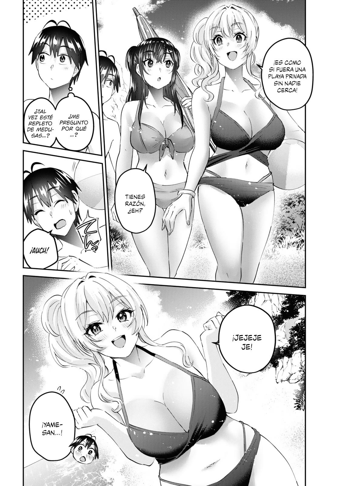 Read Hajimete no Gal ES Manga Online