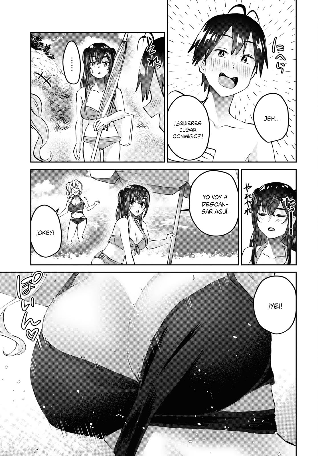 Read Hajimete no Gal ES Manga Online