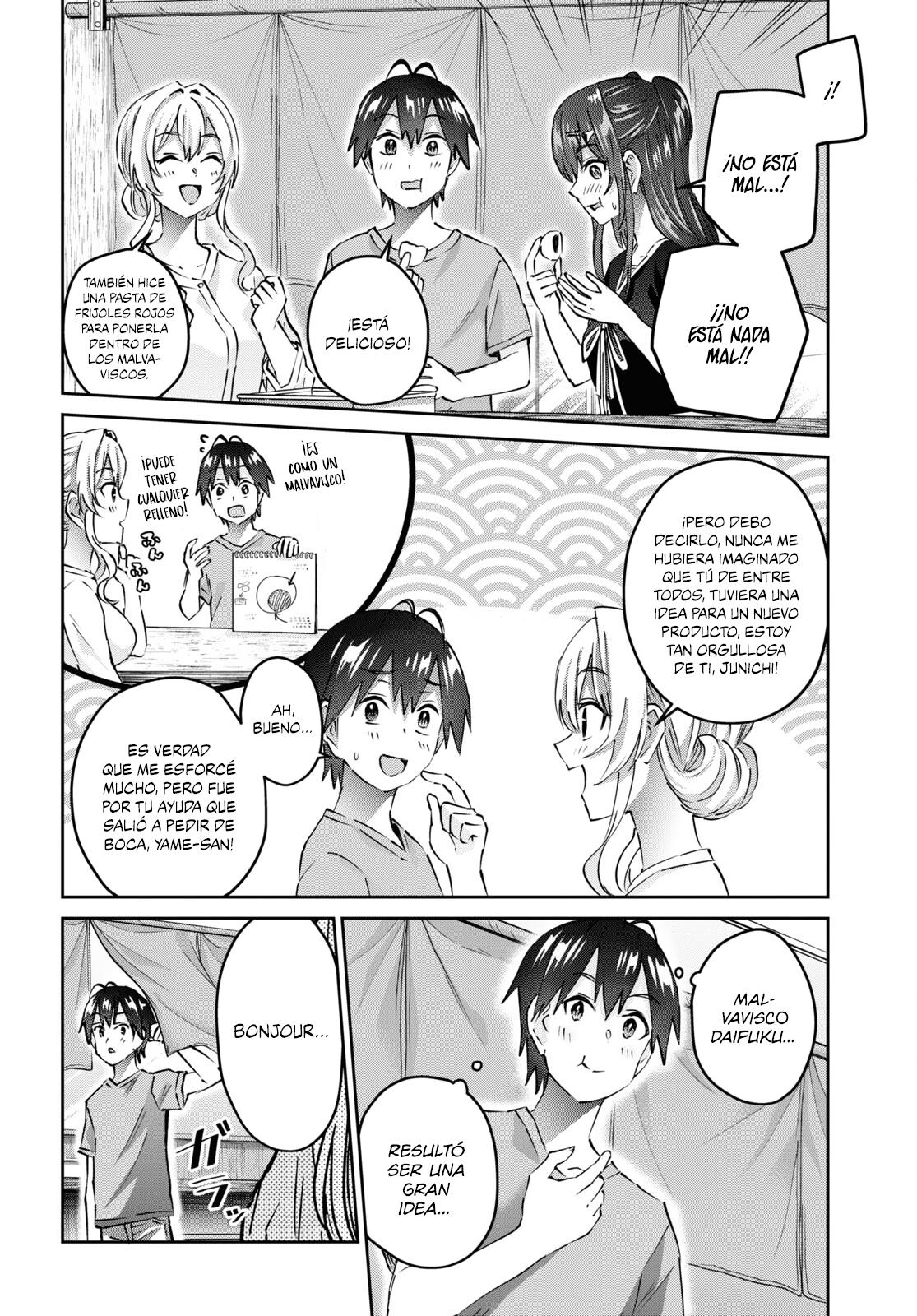 Read Hajimete no Gal ES Manga Online