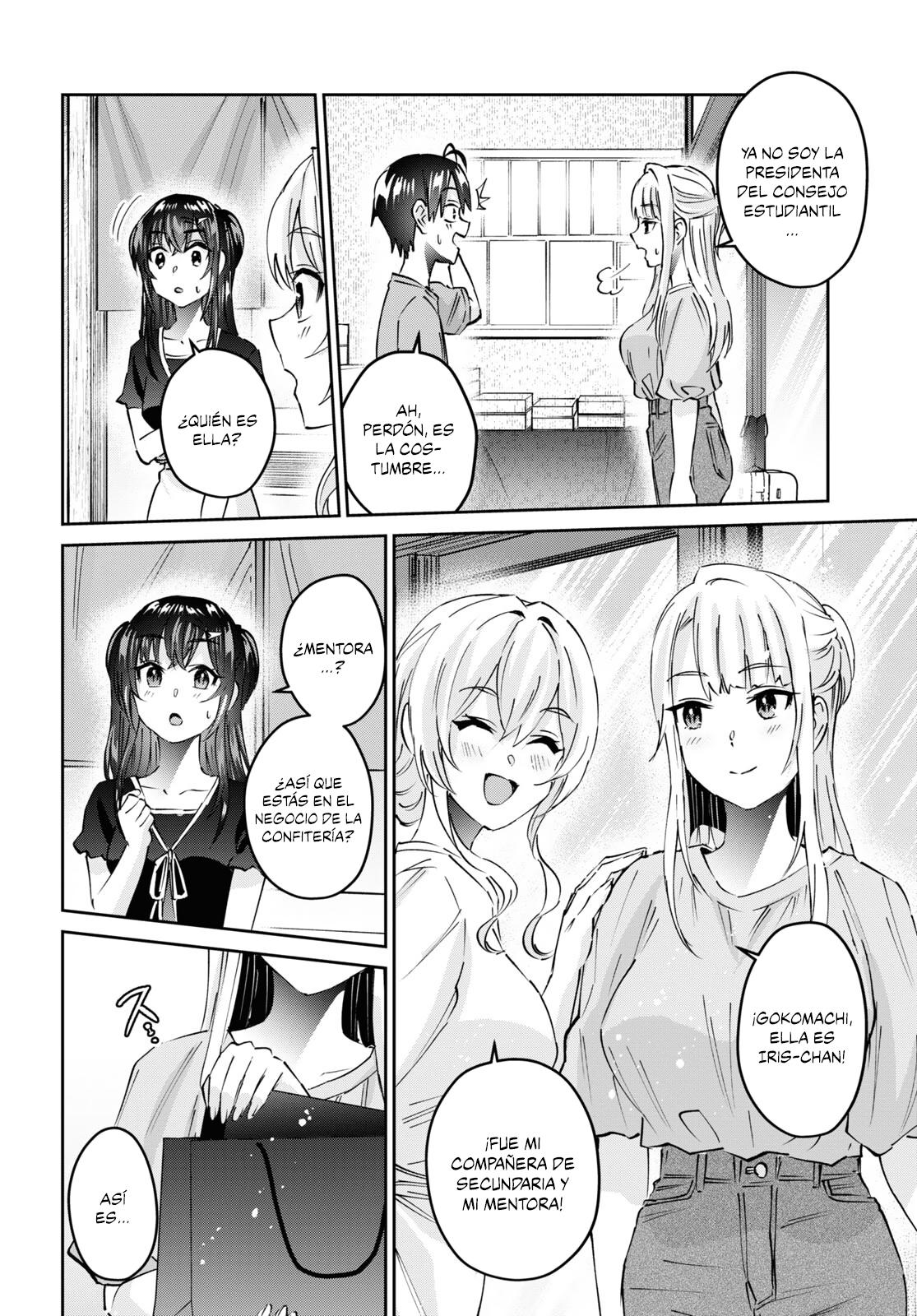 Read Hajimete no Gal ES Manga Online