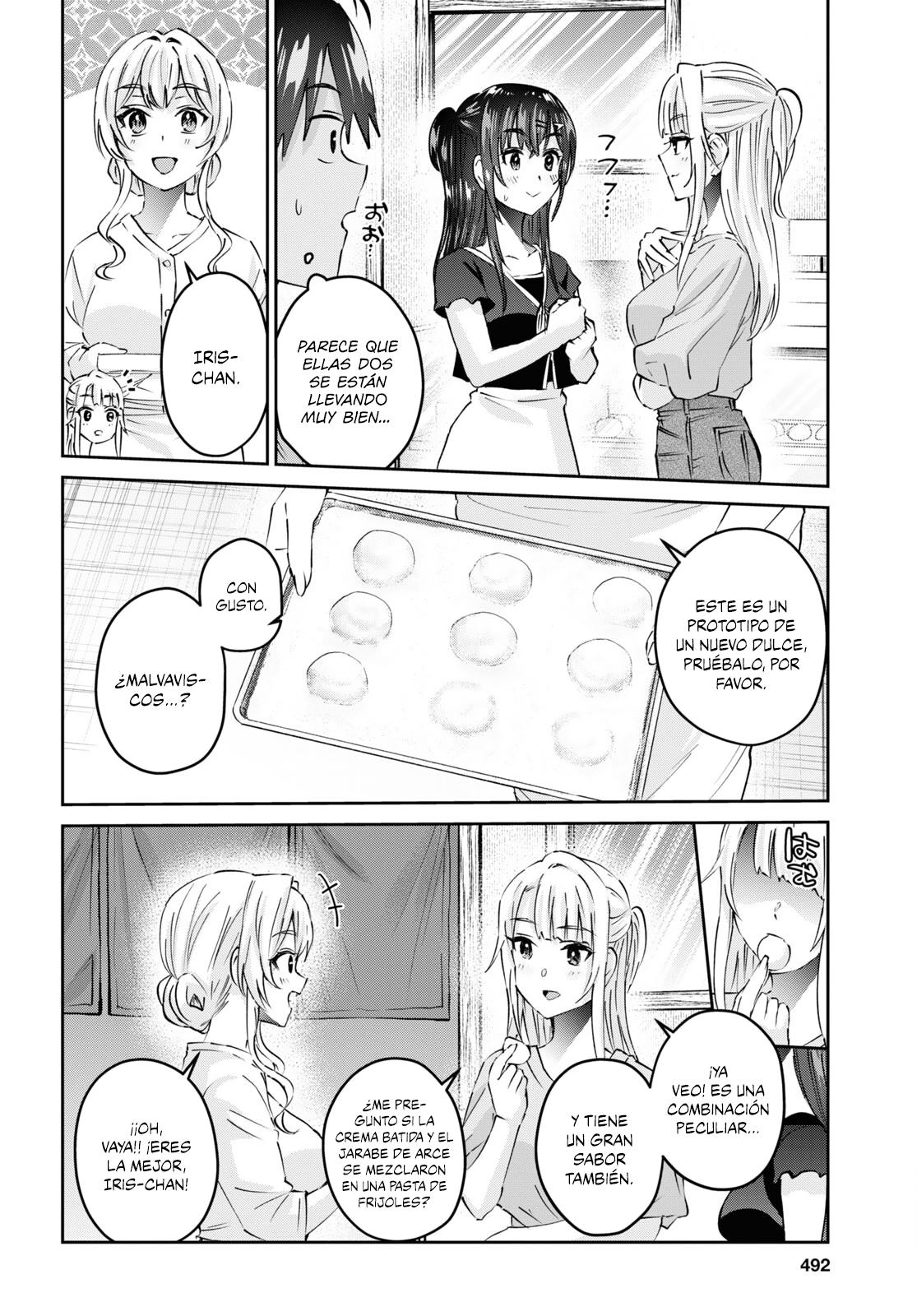 Read Hajimete no Gal ES Manga Online