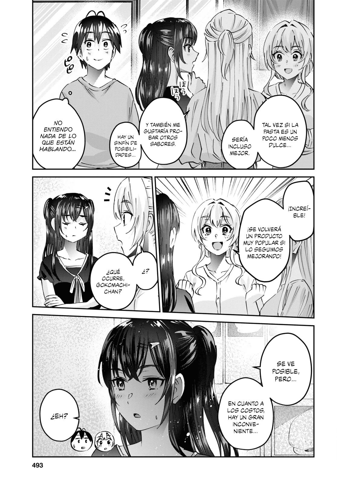 Read Hajimete no Gal ES Manga Online