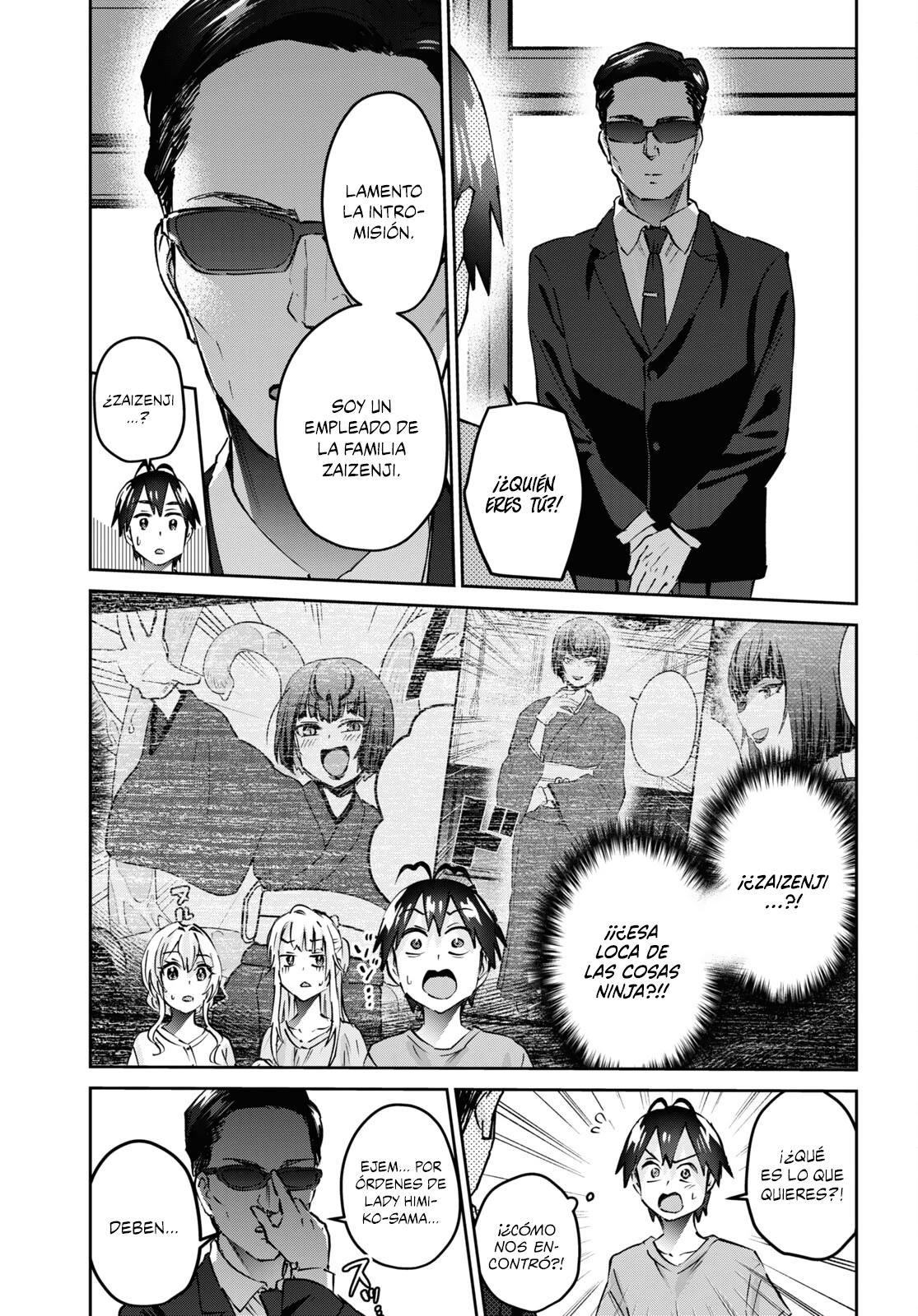 Read Hajimete no Gal ES Manga Online