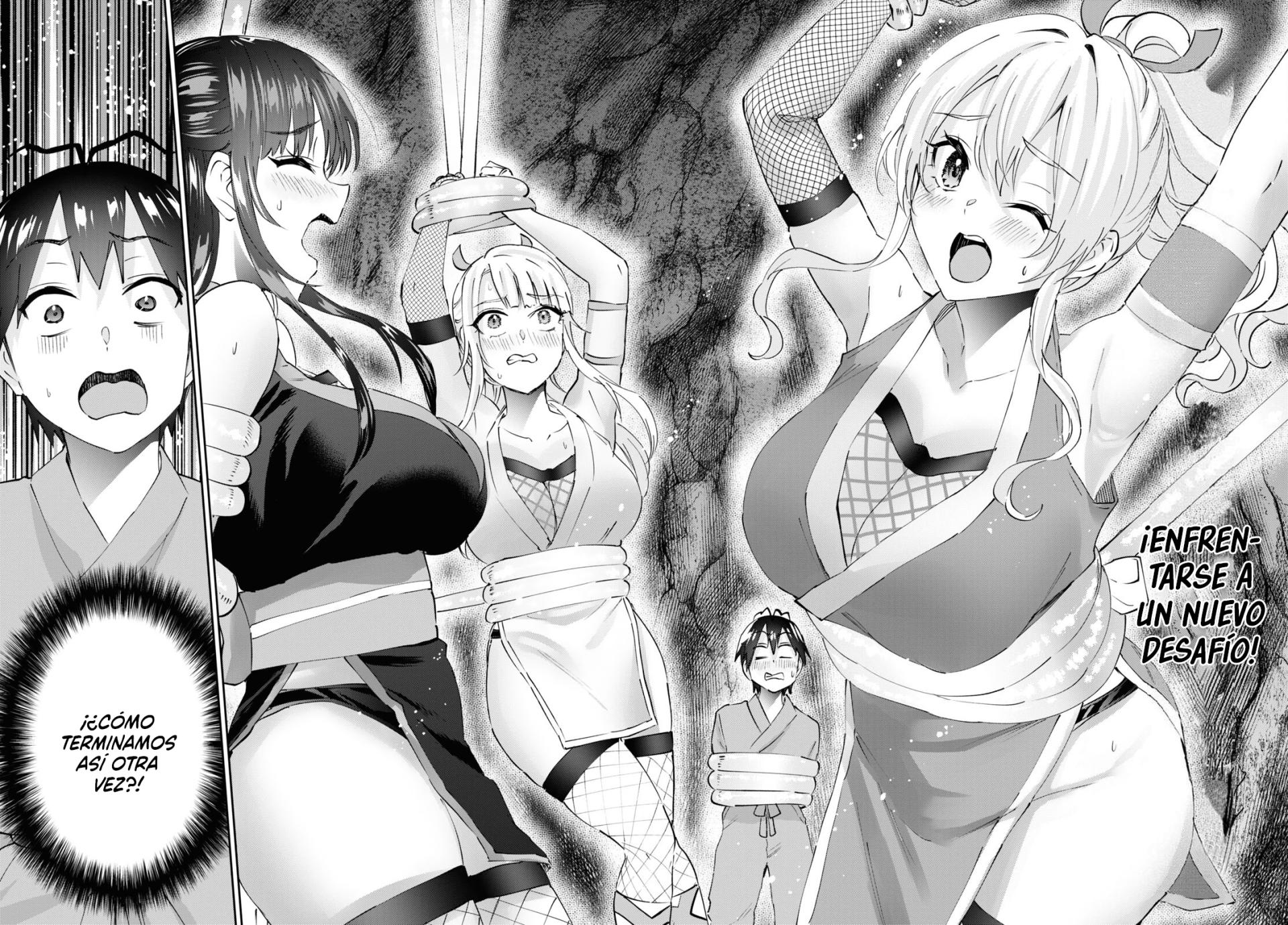 Read Hajimete no Gal ES Manga Online
