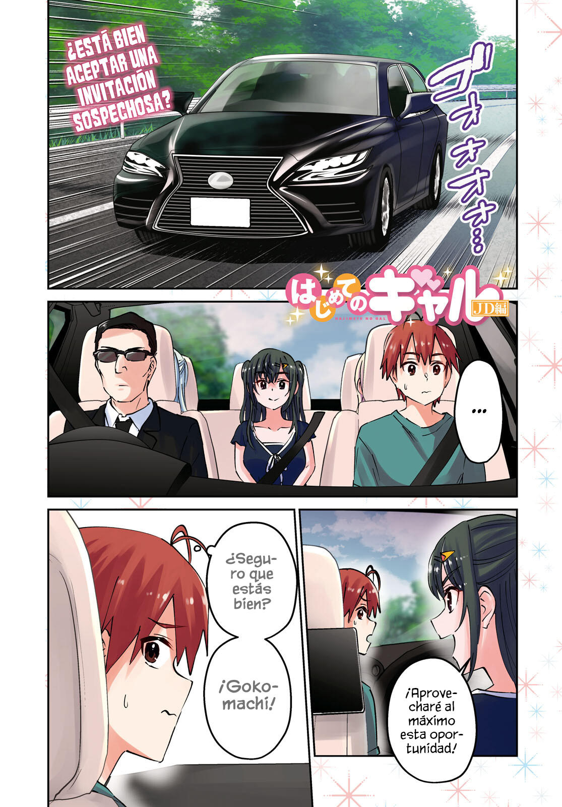 Read Hajimete no Gal ES Manga Online