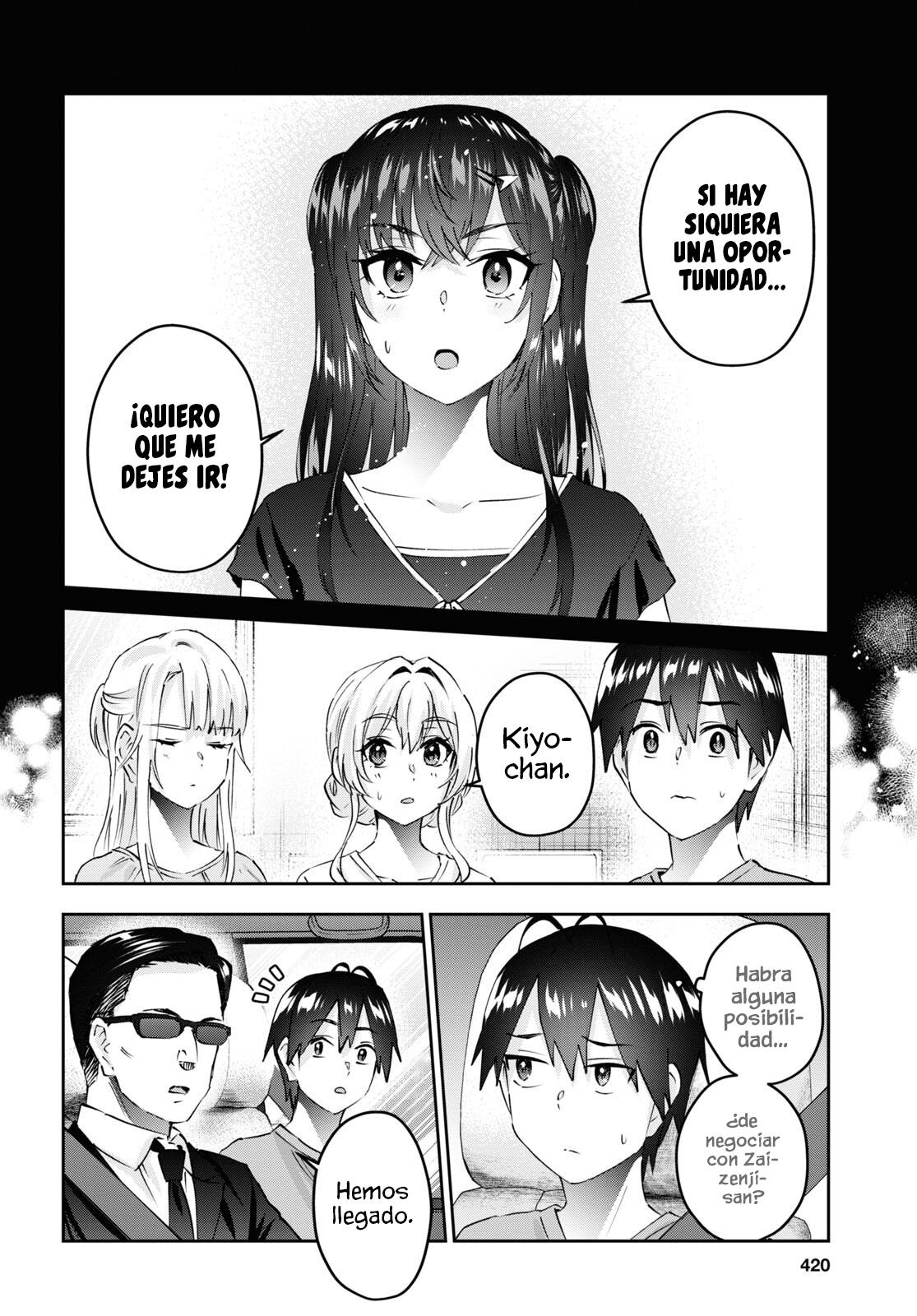 Read Hajimete no Gal ES Manga Online