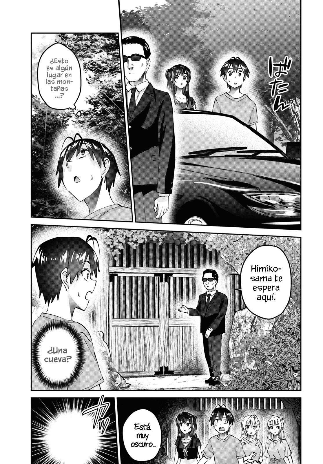 Read Hajimete no Gal ES Manga Online