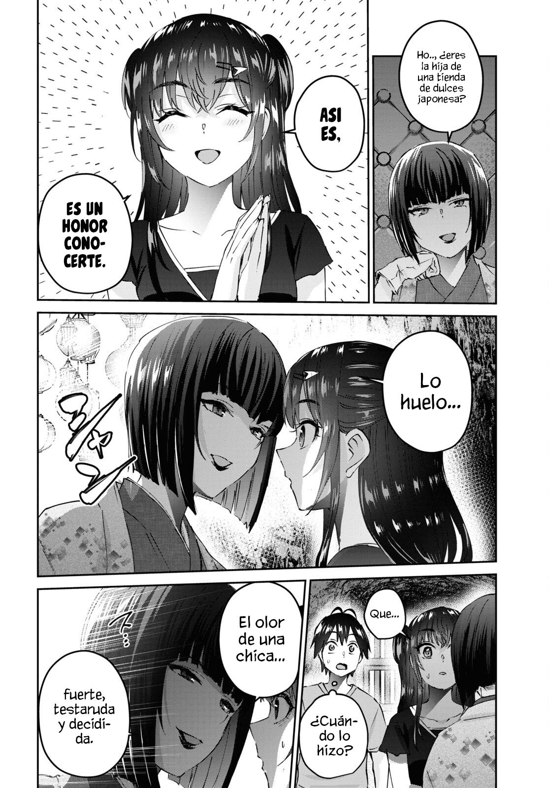 Read Hajimete no Gal ES Manga Online