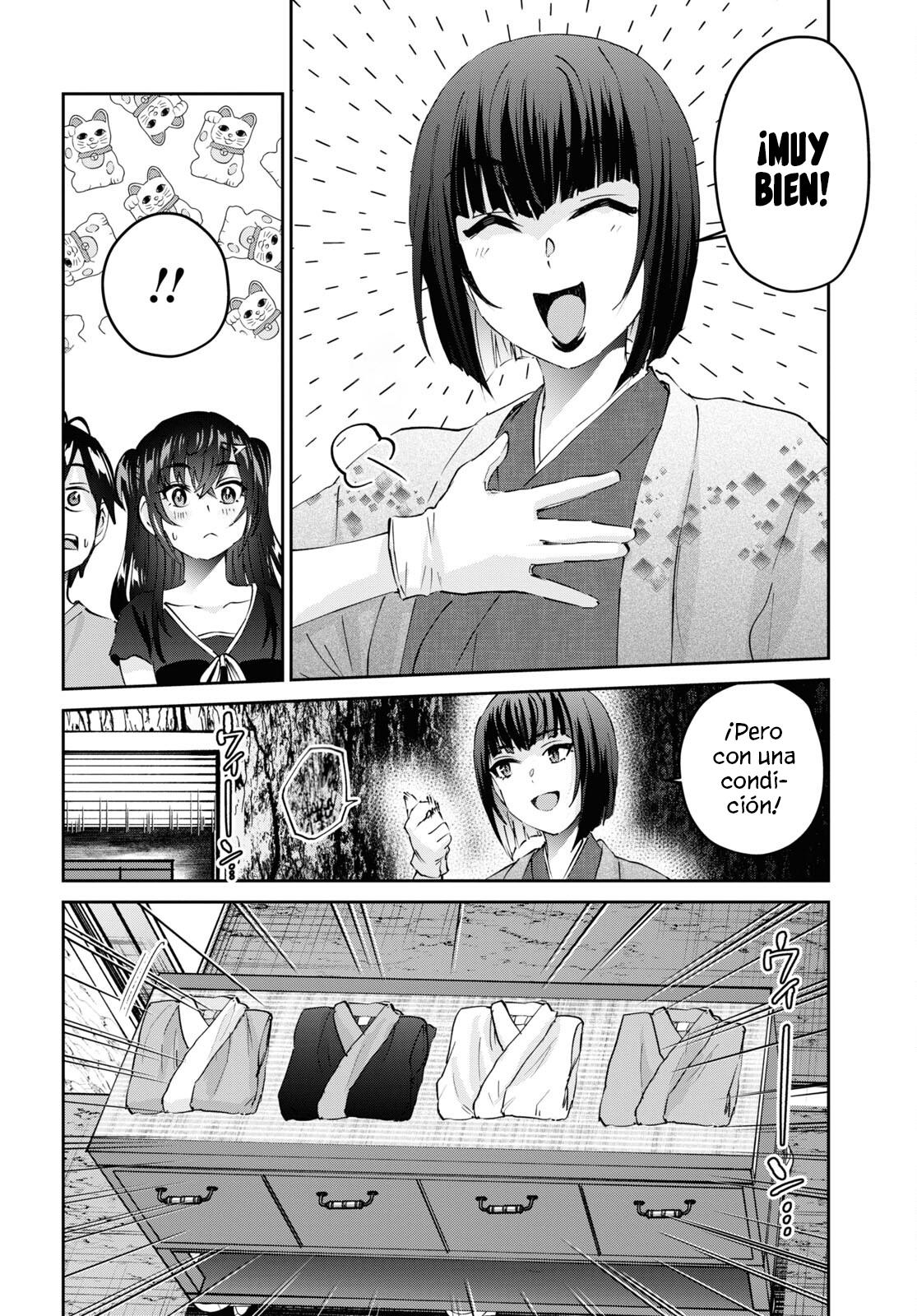 Read Hajimete no Gal ES Manga Online