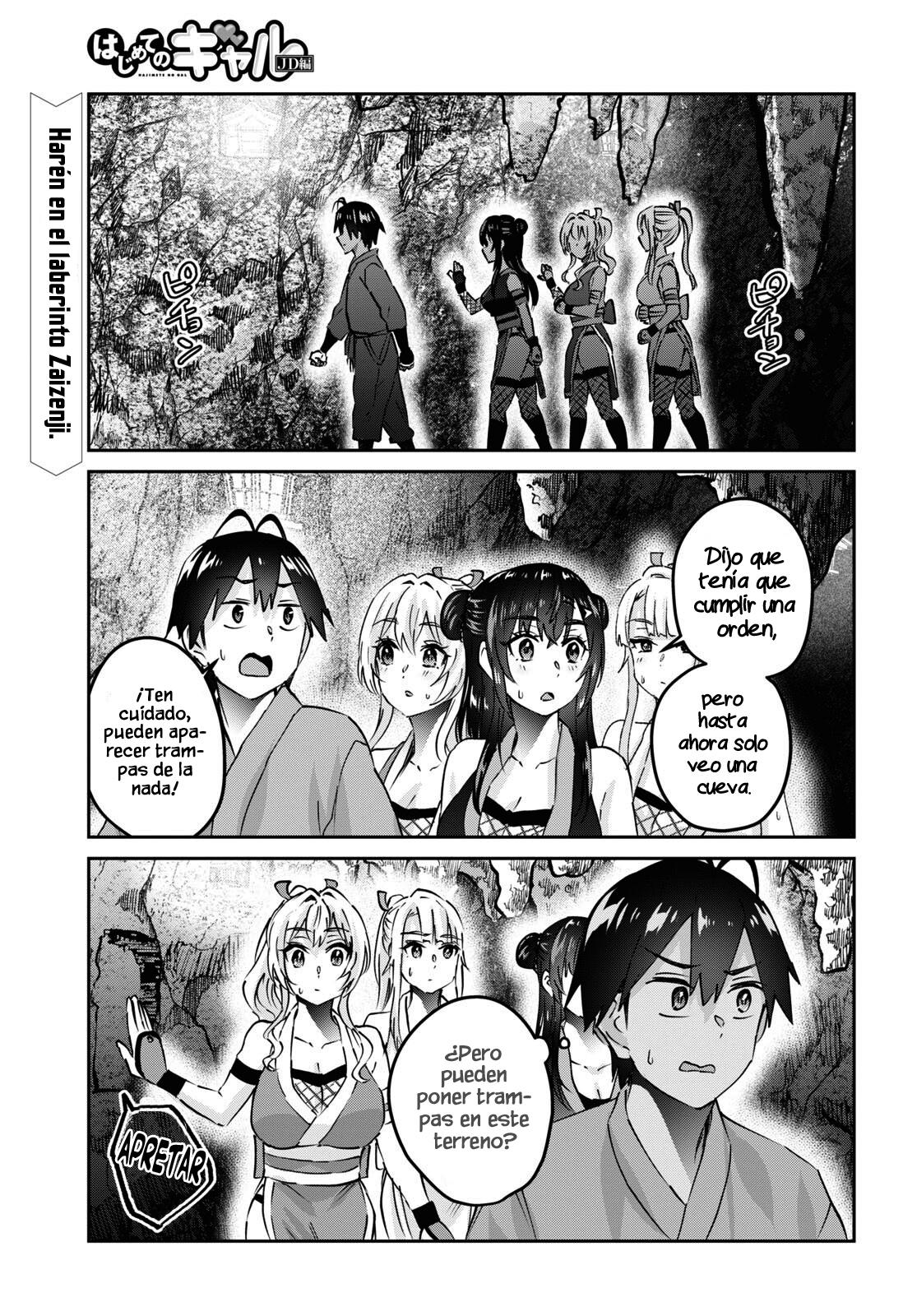 Read Hajimete no Gal ES Manga Online