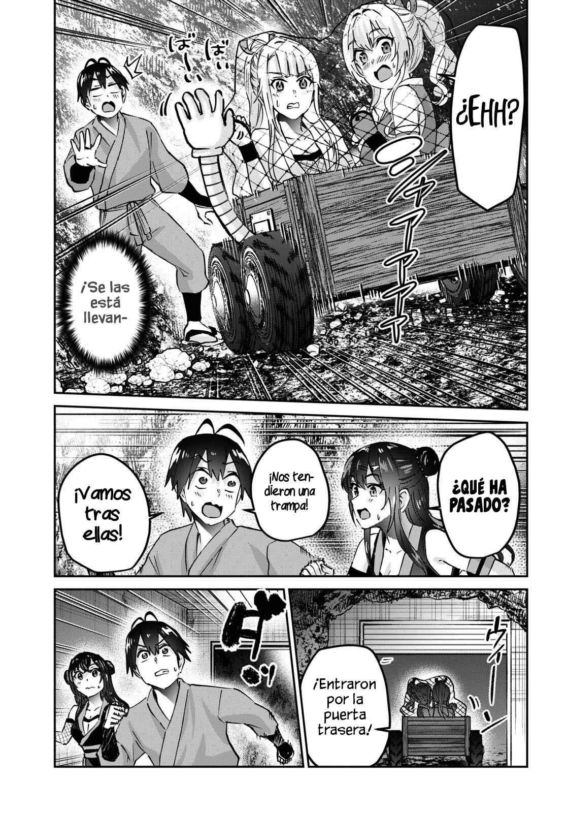 Read Hajimete no Gal ES Manga Online