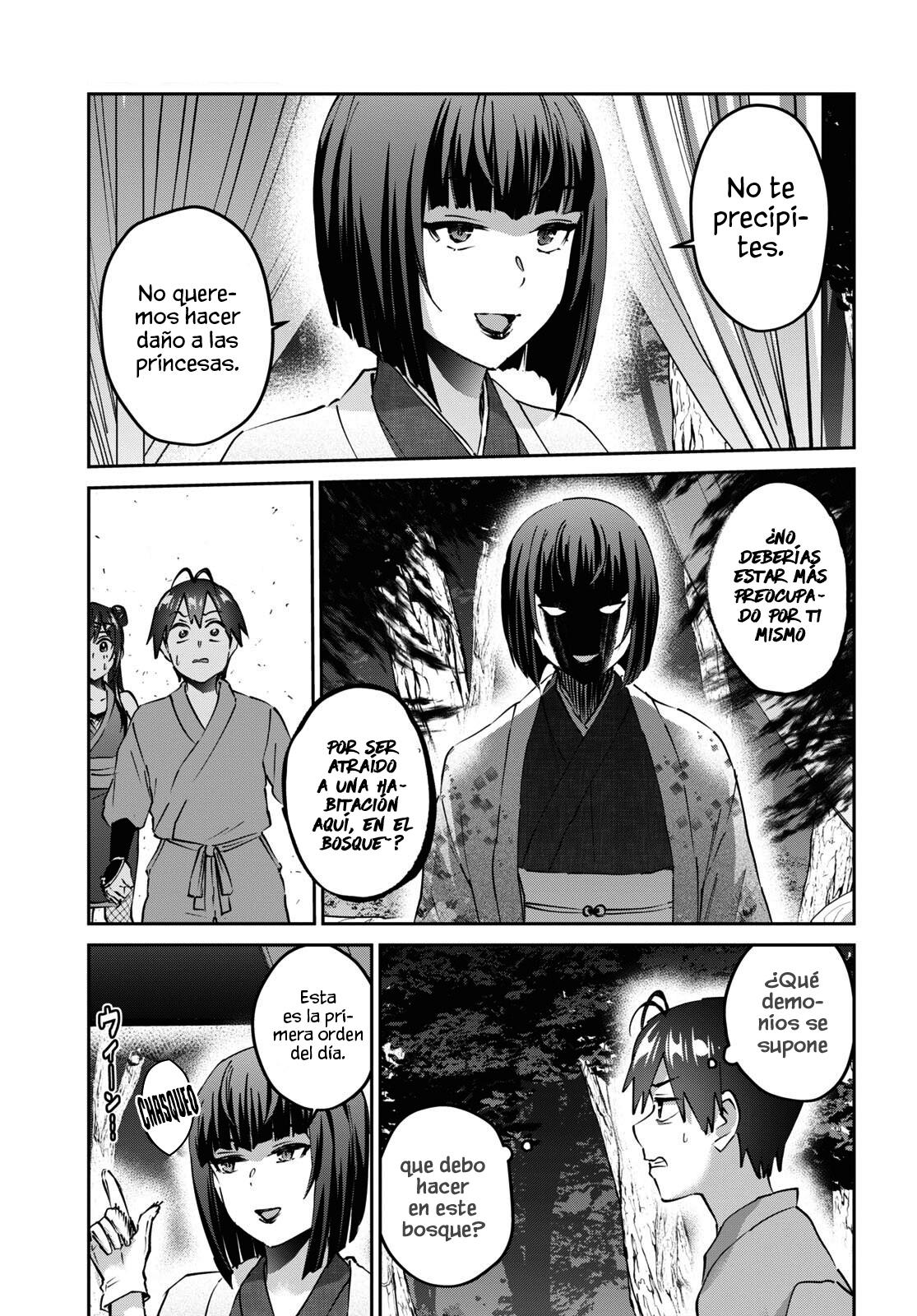 Read Hajimete no Gal ES Manga Online