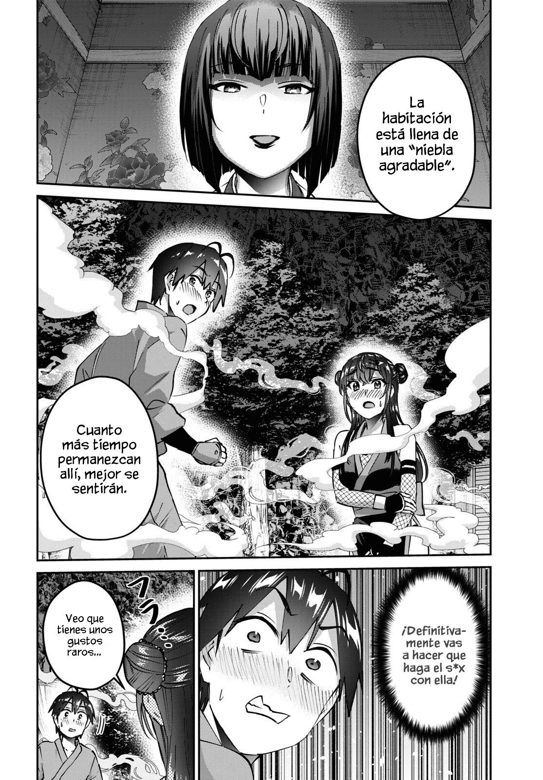 Read Hajimete no Gal ES Manga Online