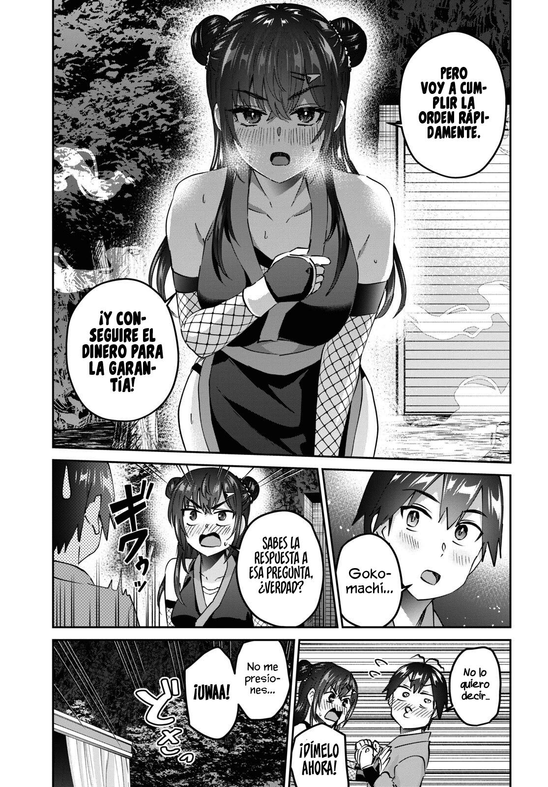 Read Hajimete no Gal ES Manga Online