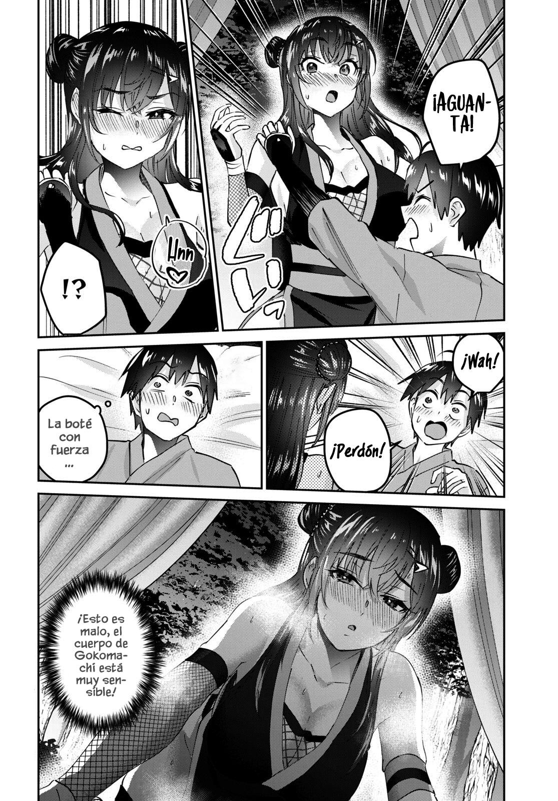 Read Hajimete no Gal ES Manga Online