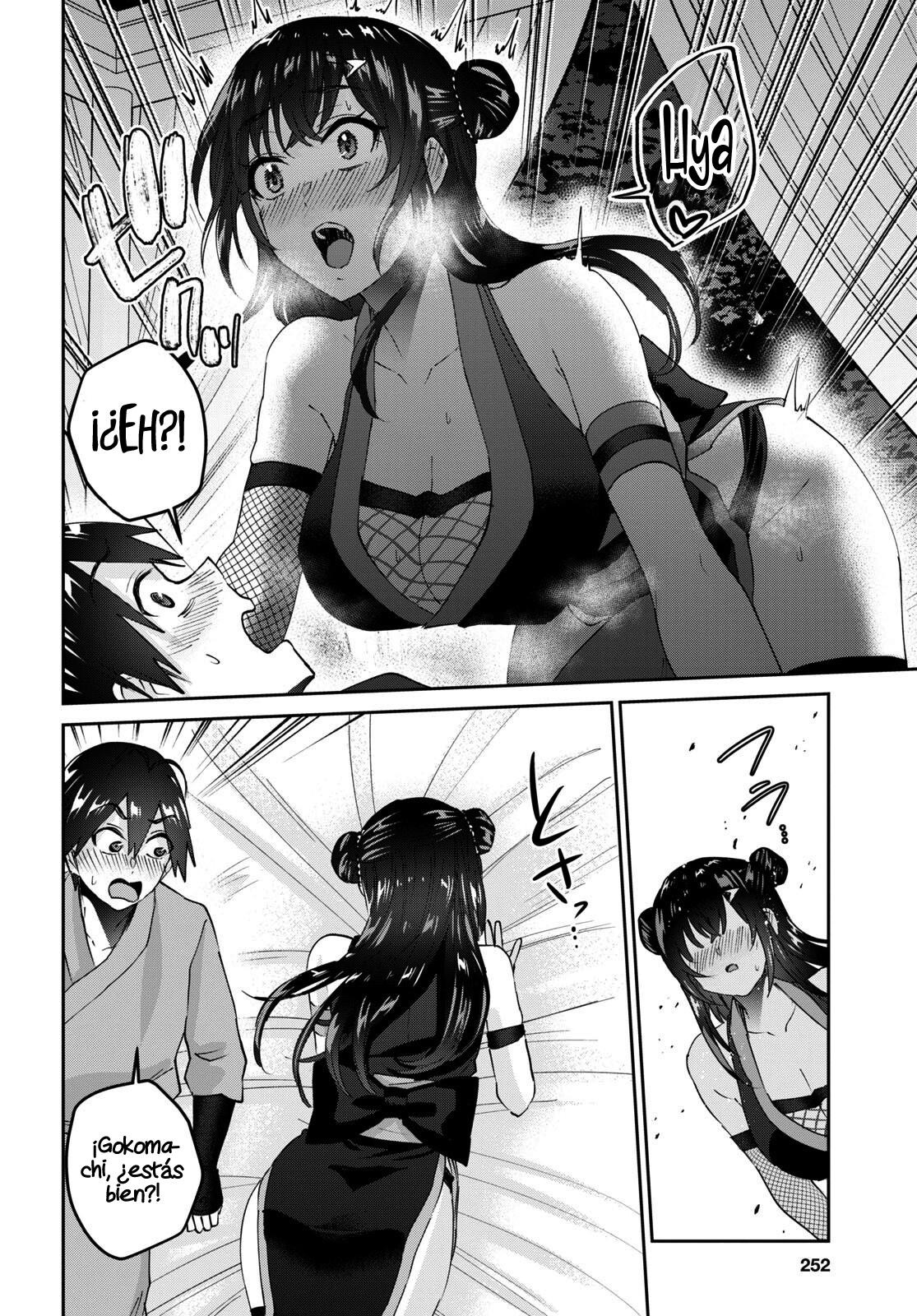 Read Hajimete no Gal ES Manga Online