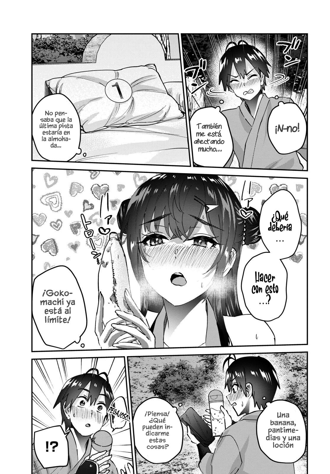 Read Hajimete no Gal ES Manga Online