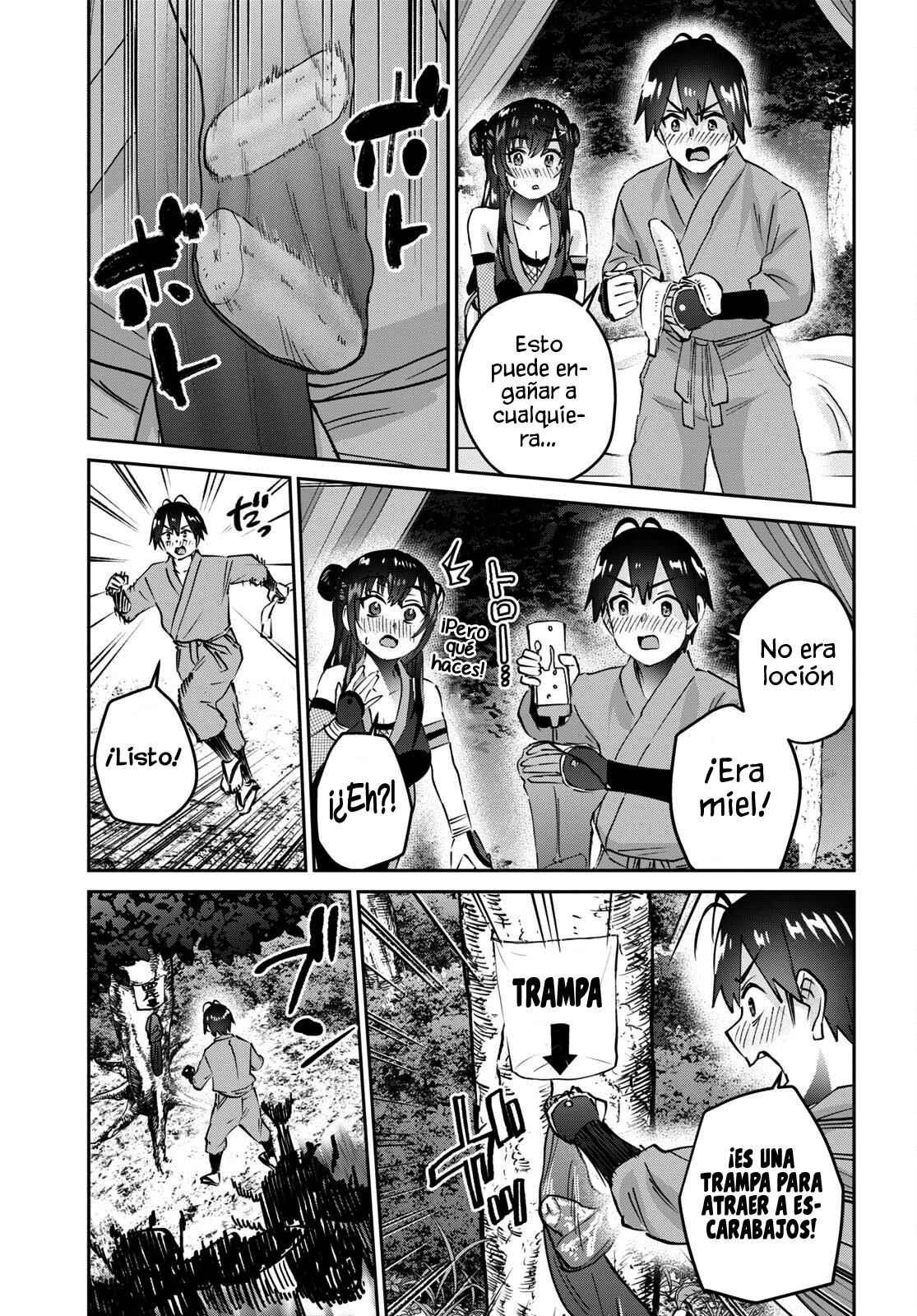 Read Hajimete no Gal ES Manga Online