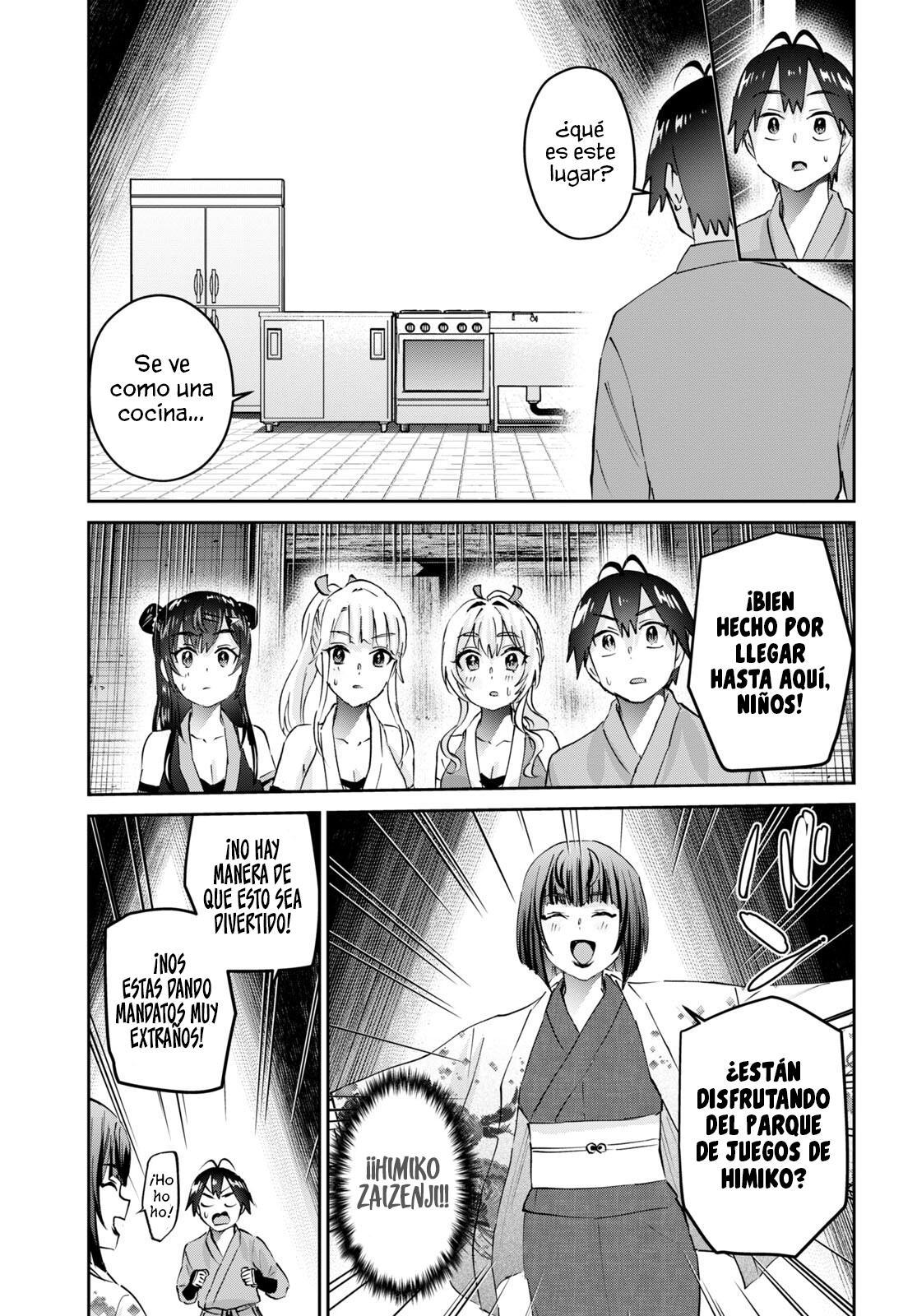 Read Hajimete no Gal ES Manga Online