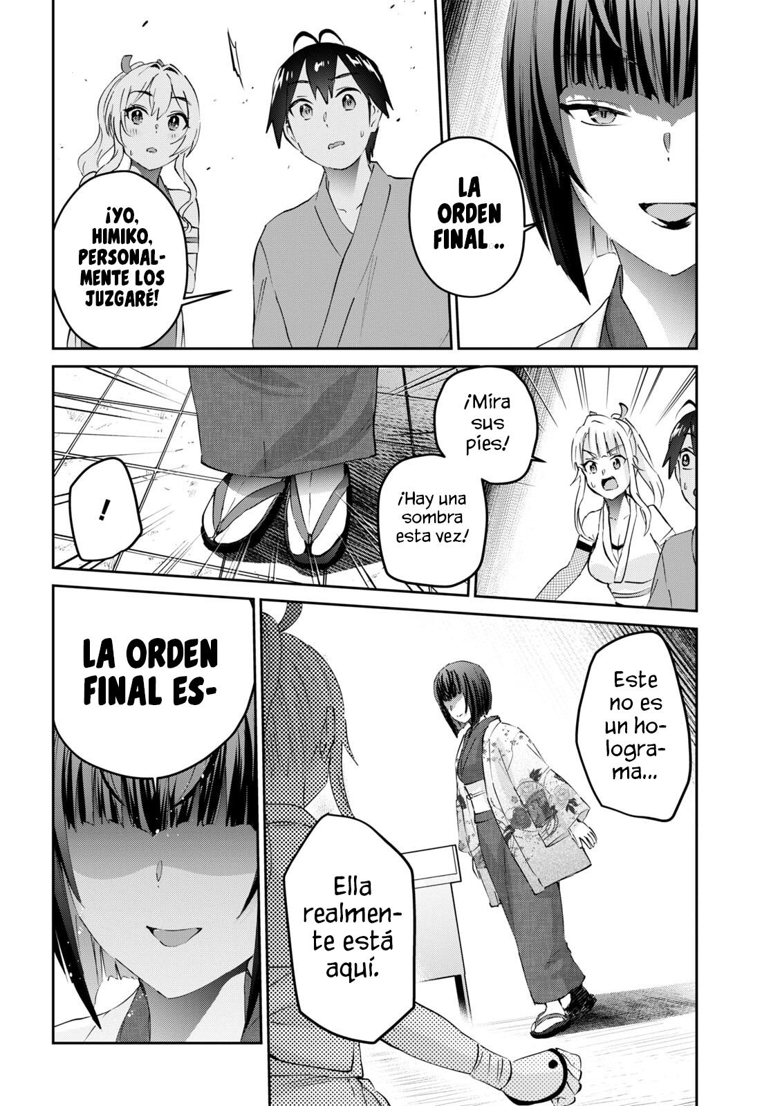 Read Hajimete no Gal ES Manga Online