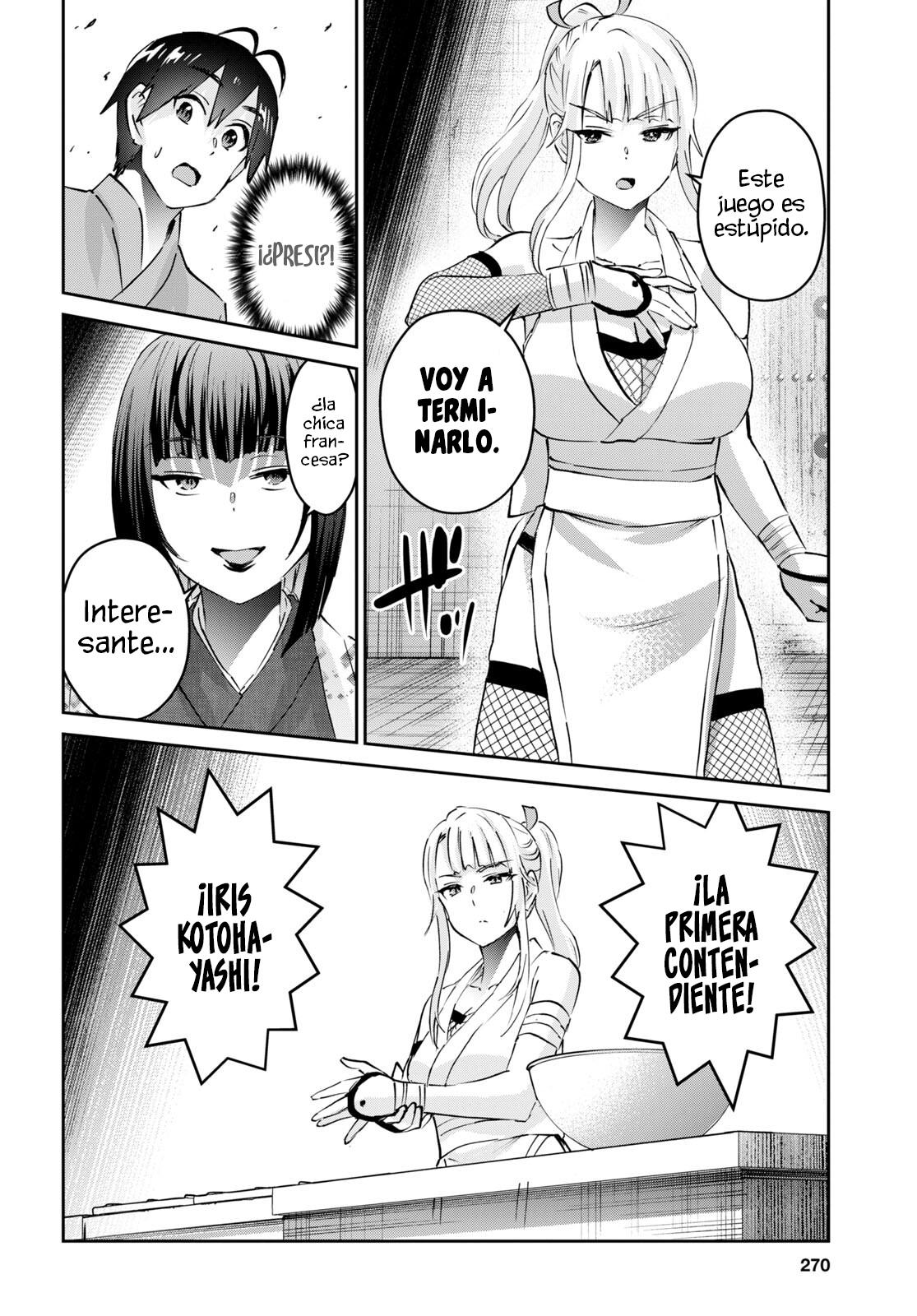 Read Hajimete no Gal ES Manga Online