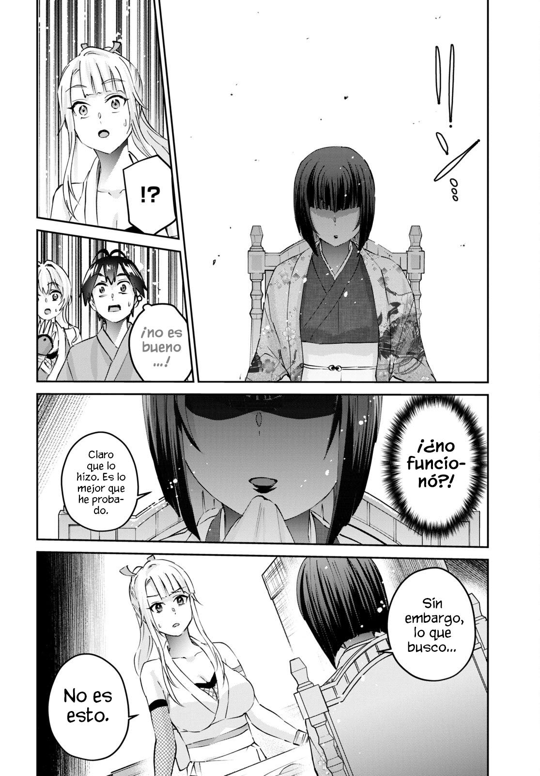 Read Hajimete no Gal ES Manga Online