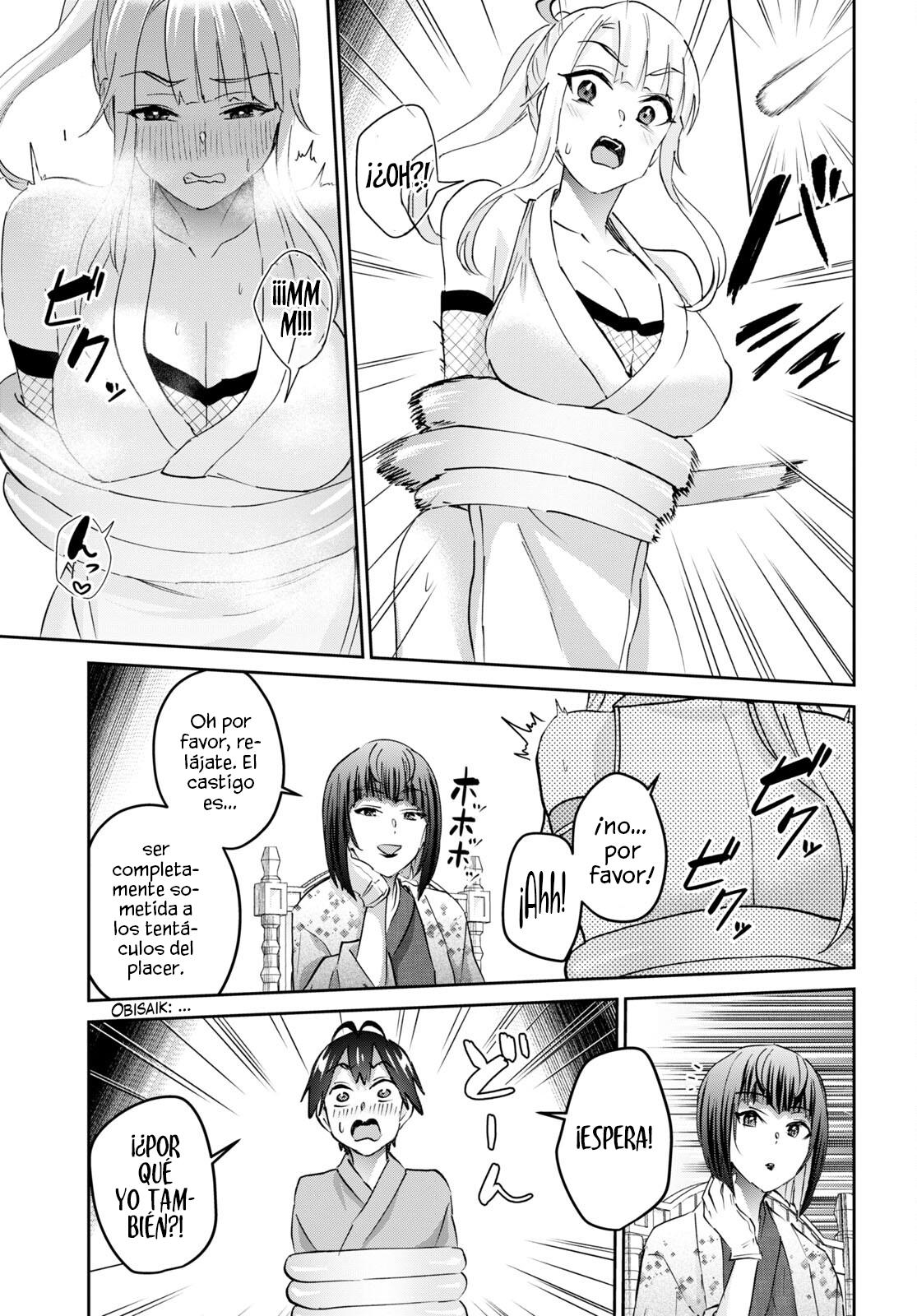 Read Hajimete no Gal ES Manga Online