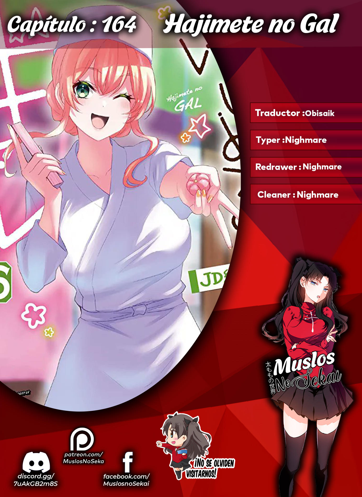 Read Hajimete no Gal ES Manga Online