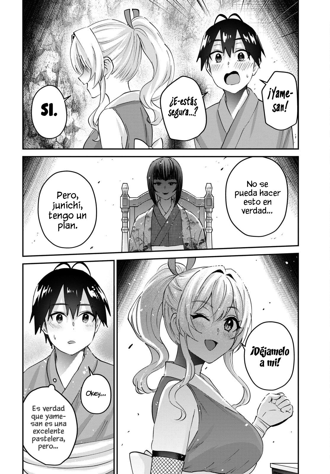 Read Hajimete no Gal ES Manga Online