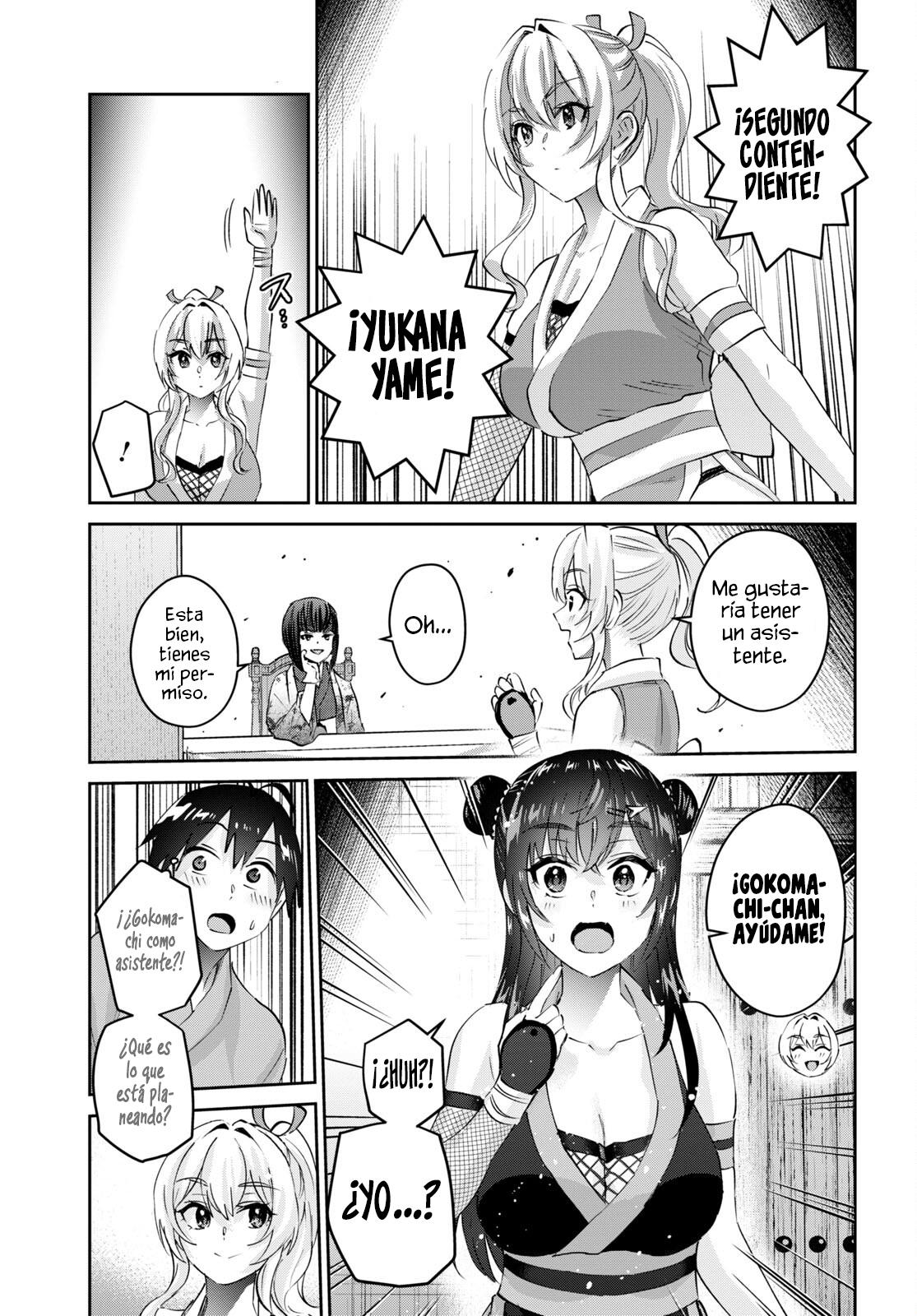 Read Hajimete no Gal ES Manga Online