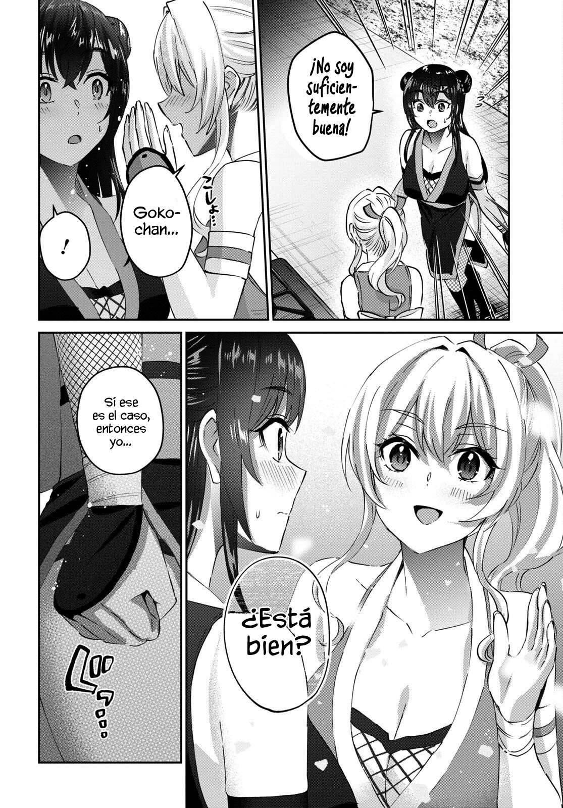 Read Hajimete no Gal ES Manga Online