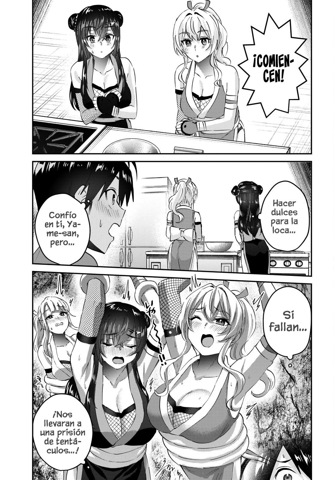 Read Hajimete no Gal ES Manga Online