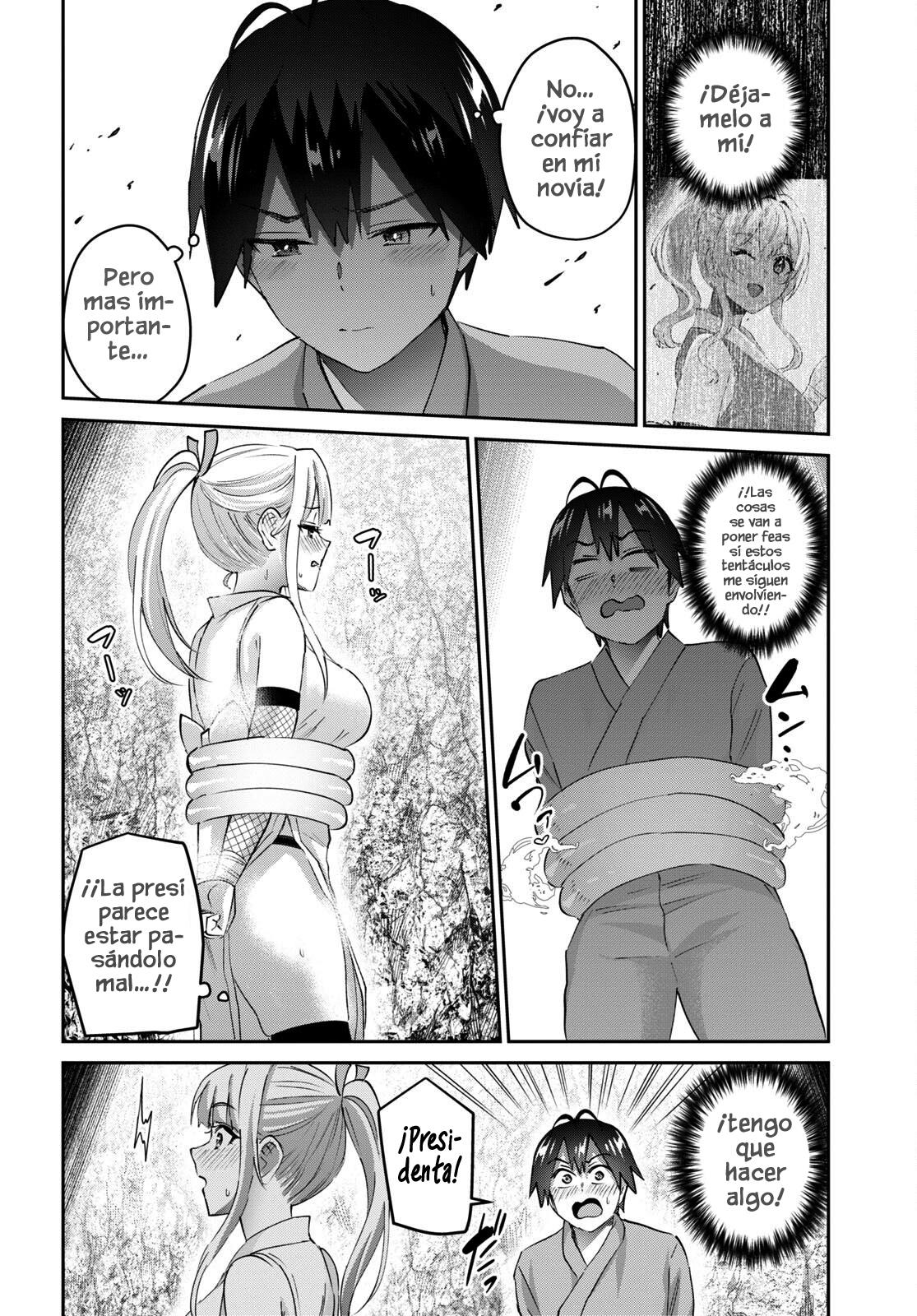 Read Hajimete no Gal ES Manga Online