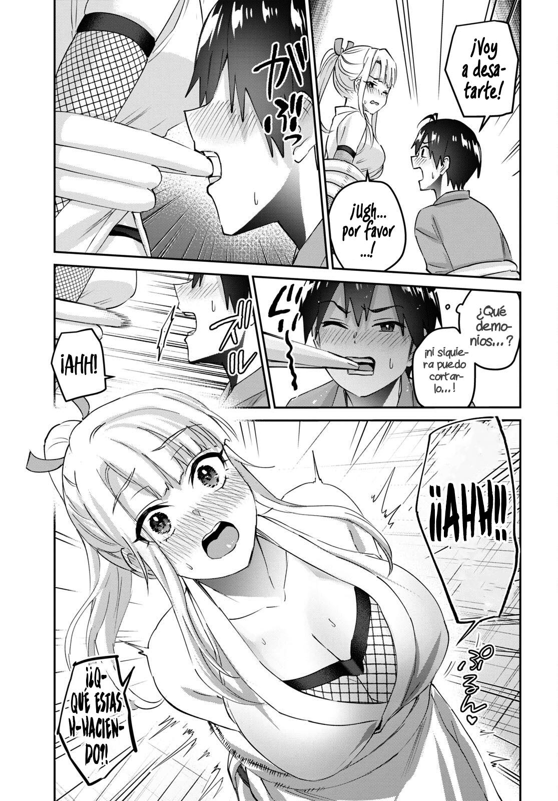 Read Hajimete no Gal ES Manga Online