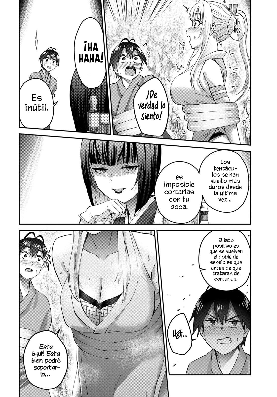 Read Hajimete no Gal ES Manga Online