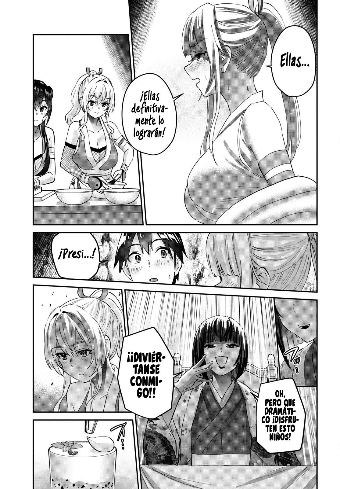 Read Hajimete no Gal ES Manga Online