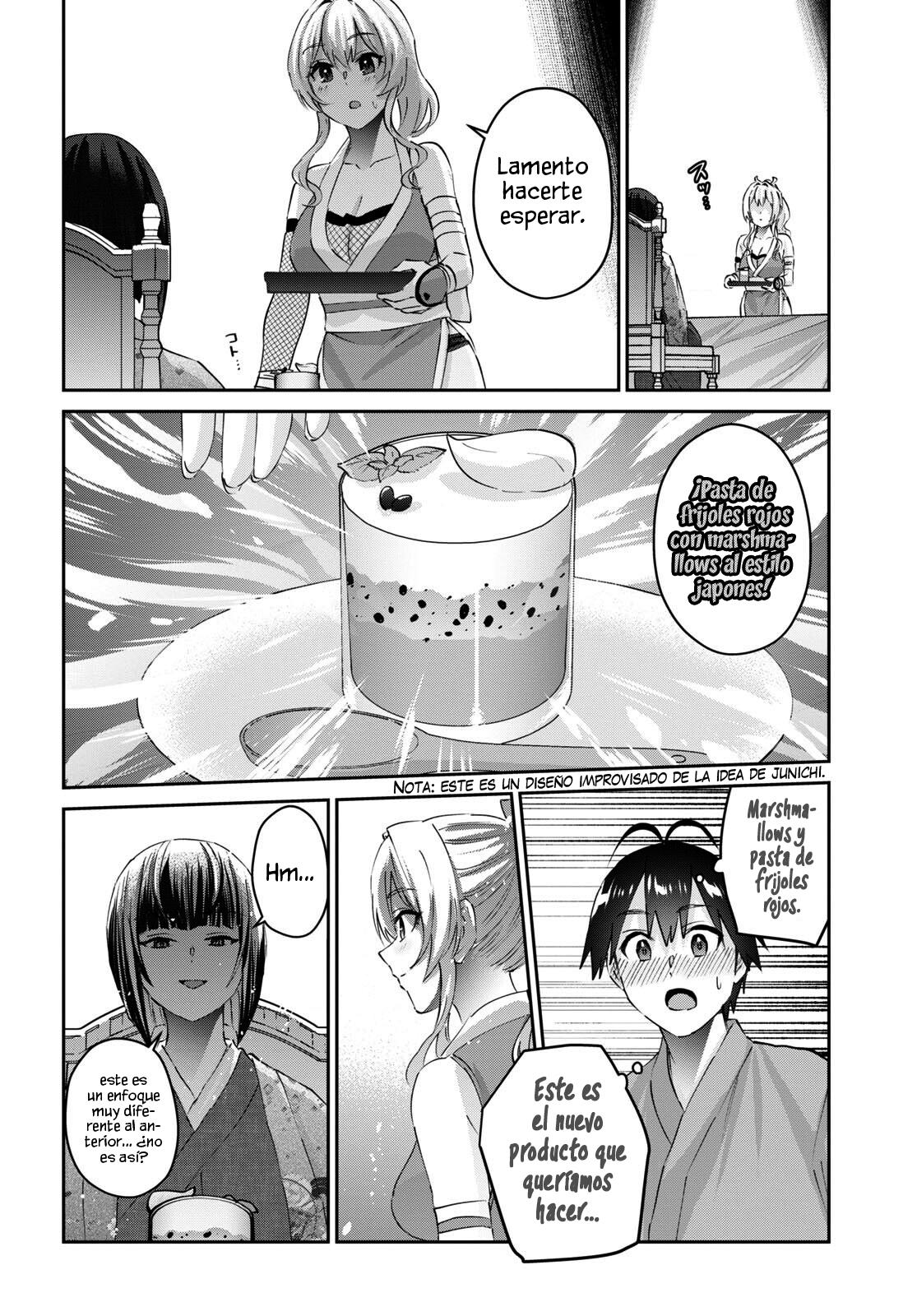 Read Hajimete no Gal ES Manga Online