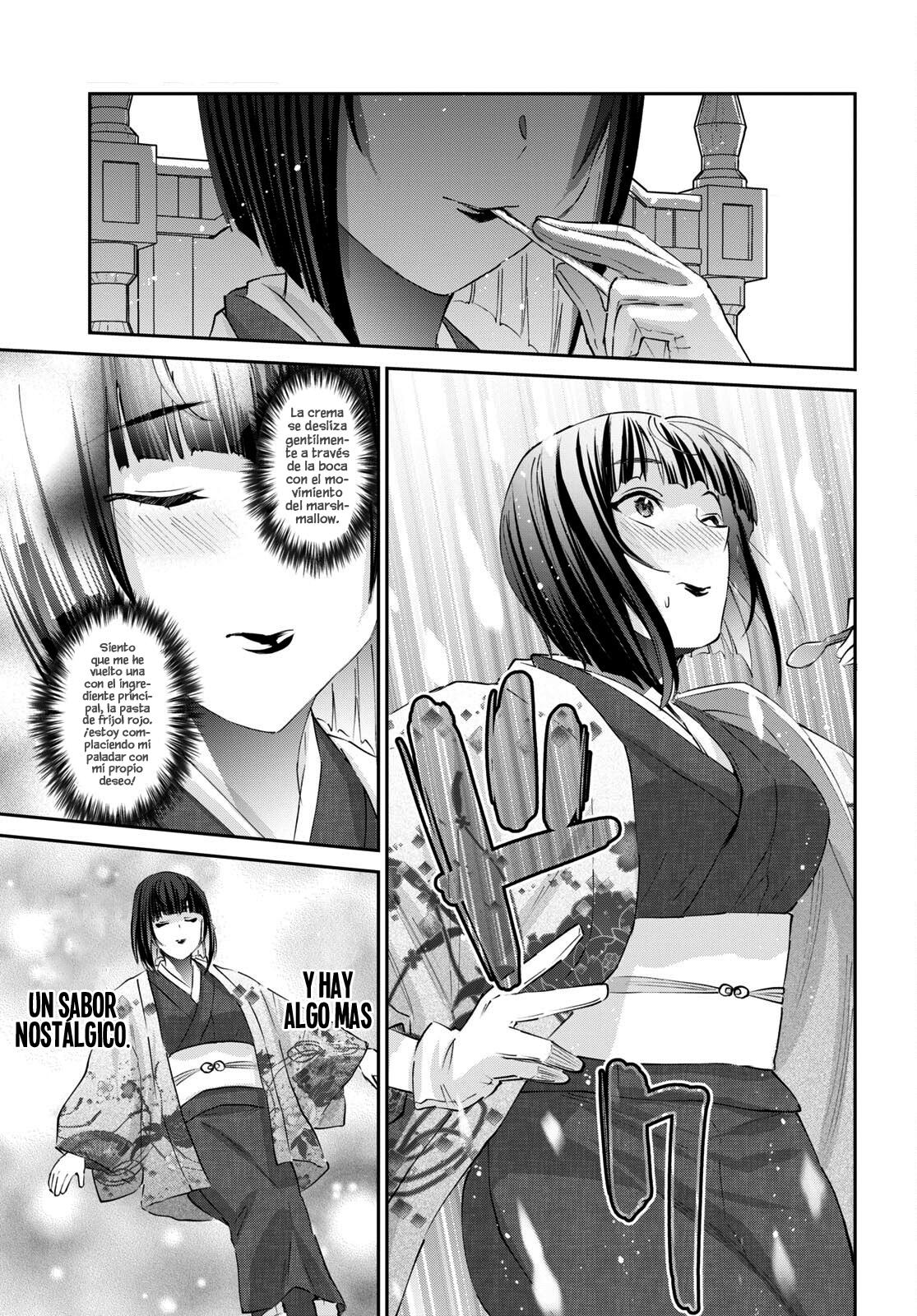 Read Hajimete no Gal ES Manga Online