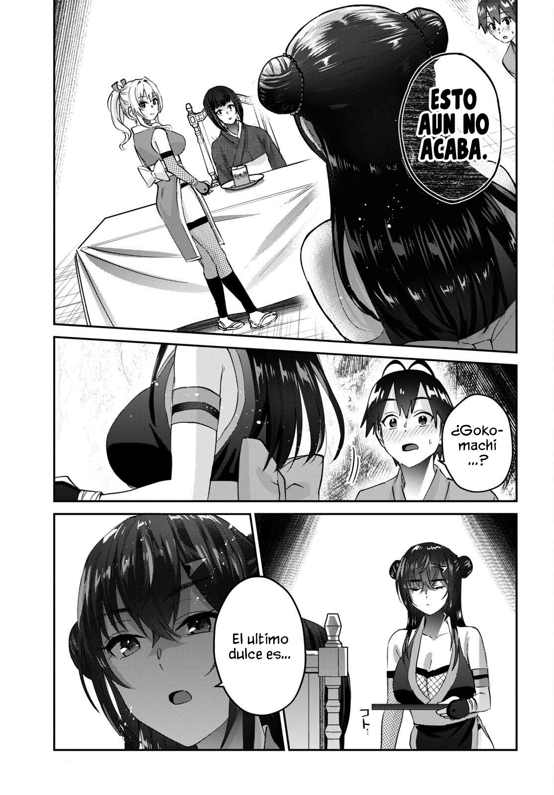 Read Hajimete no Gal ES Manga Online