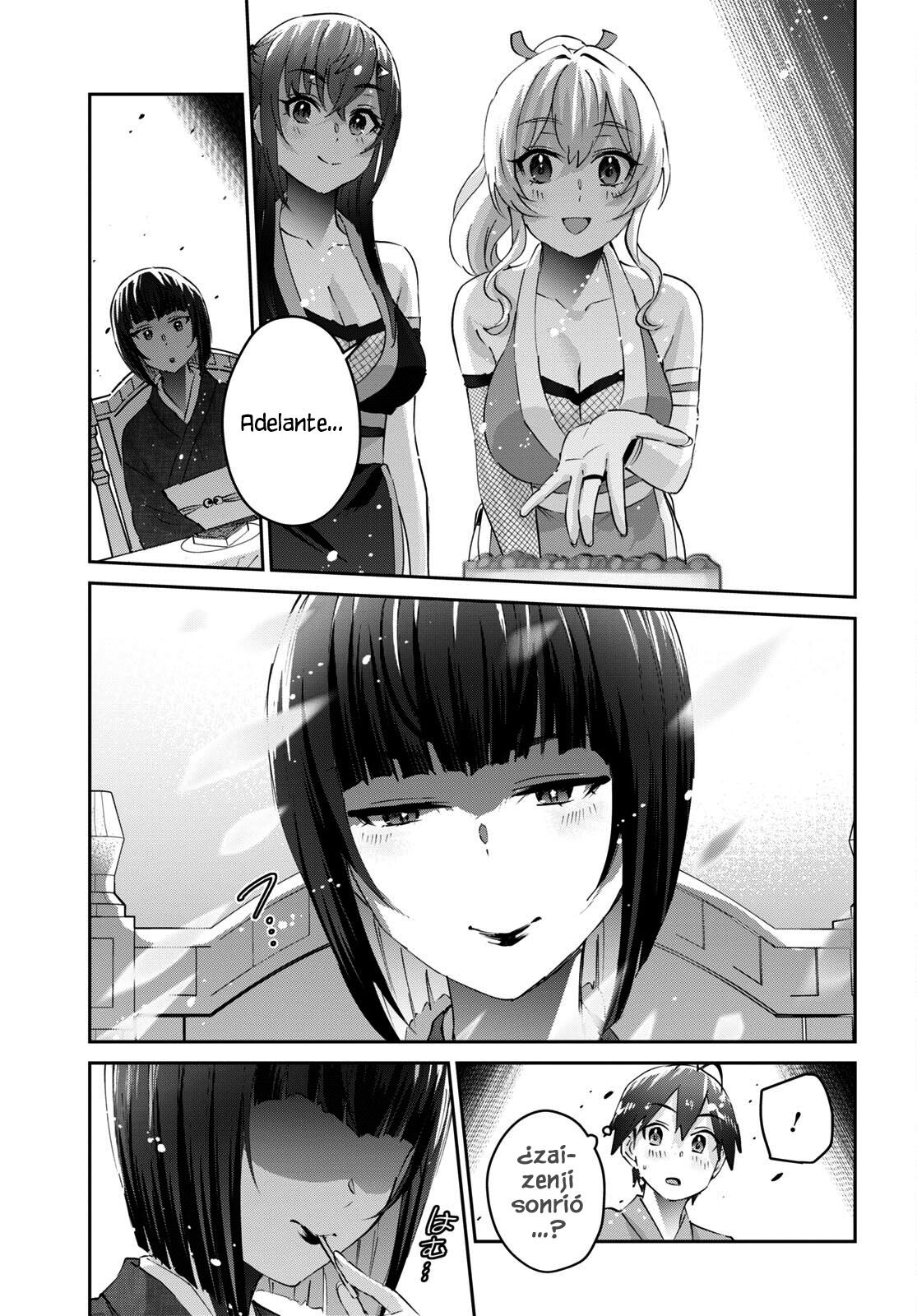 Read Hajimete no Gal ES Manga Online