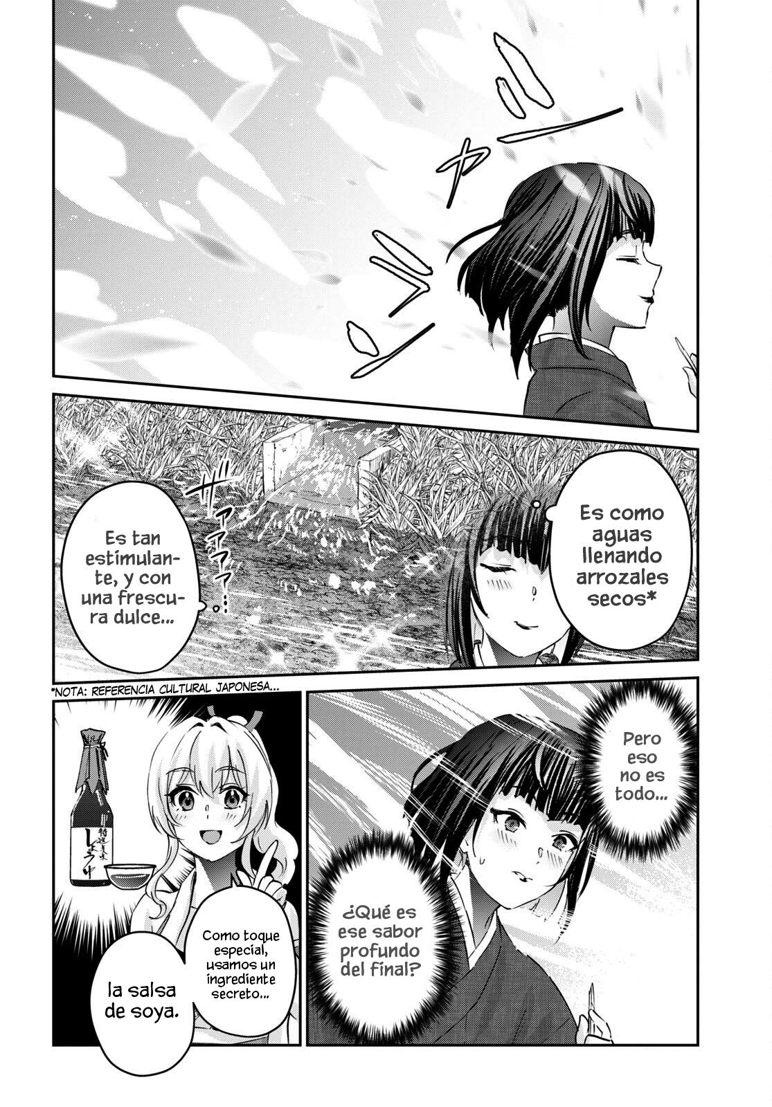 Read Hajimete no Gal ES Manga Online