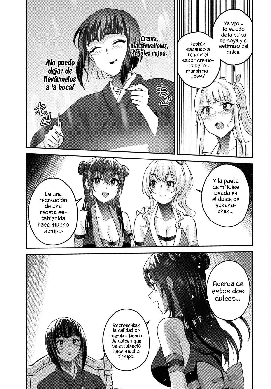 Read Hajimete no Gal ES Manga Online