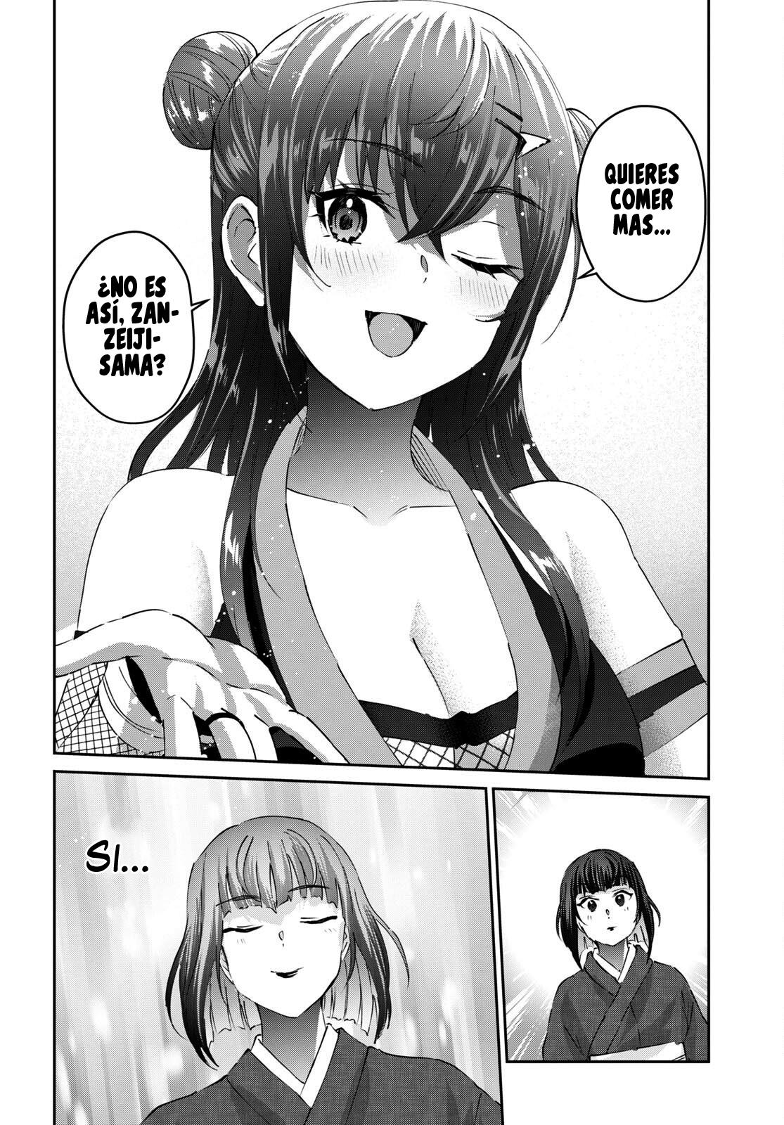 Read Hajimete no Gal ES Manga Online