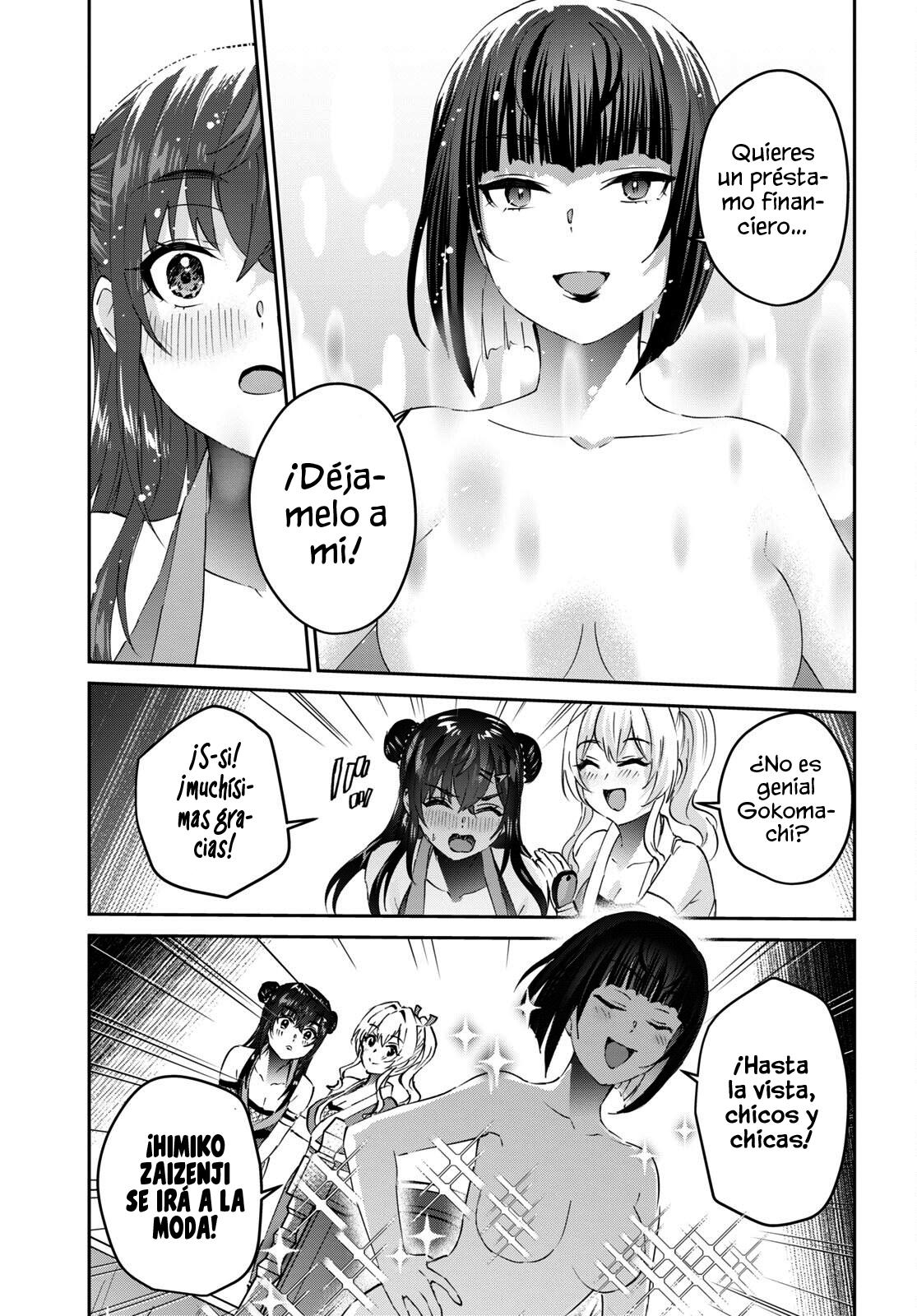 Read Hajimete no Gal ES Manga Online