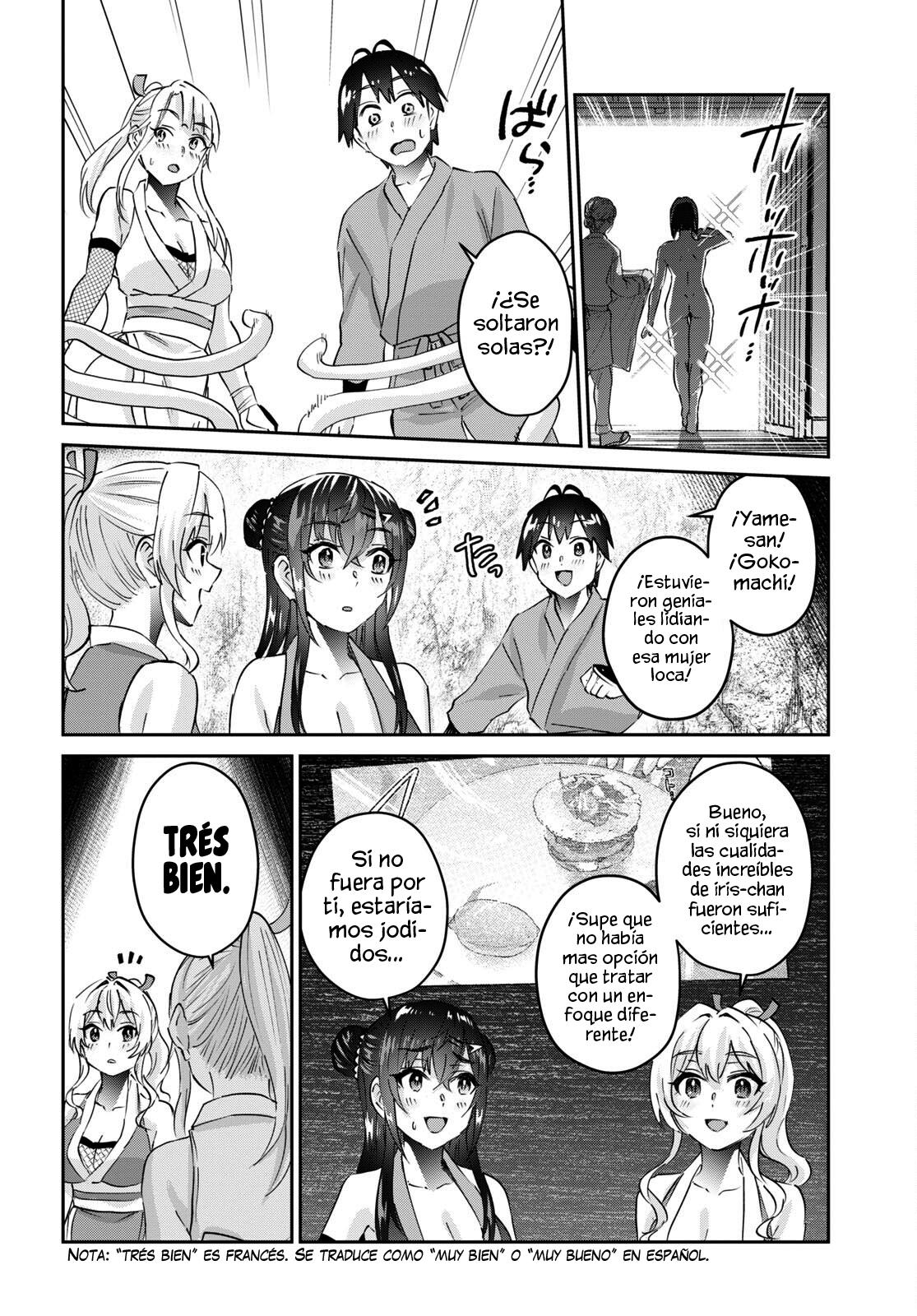 Read Hajimete no Gal ES Manga Online