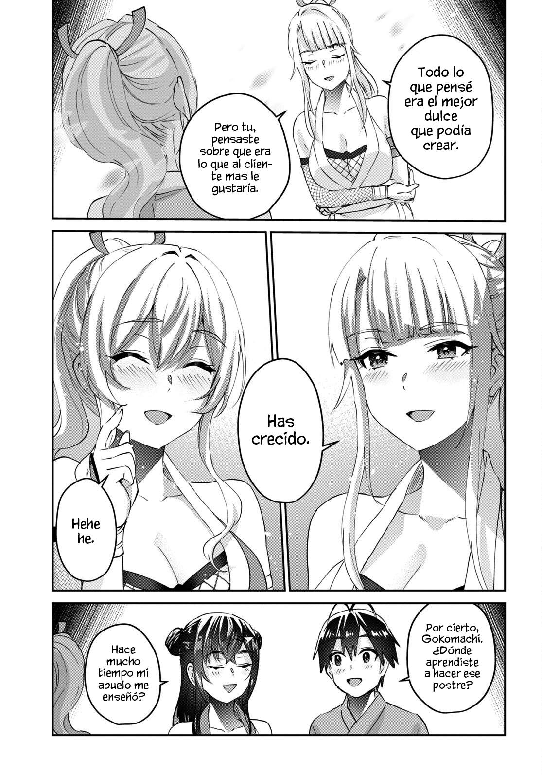 Read Hajimete no Gal ES Manga Online