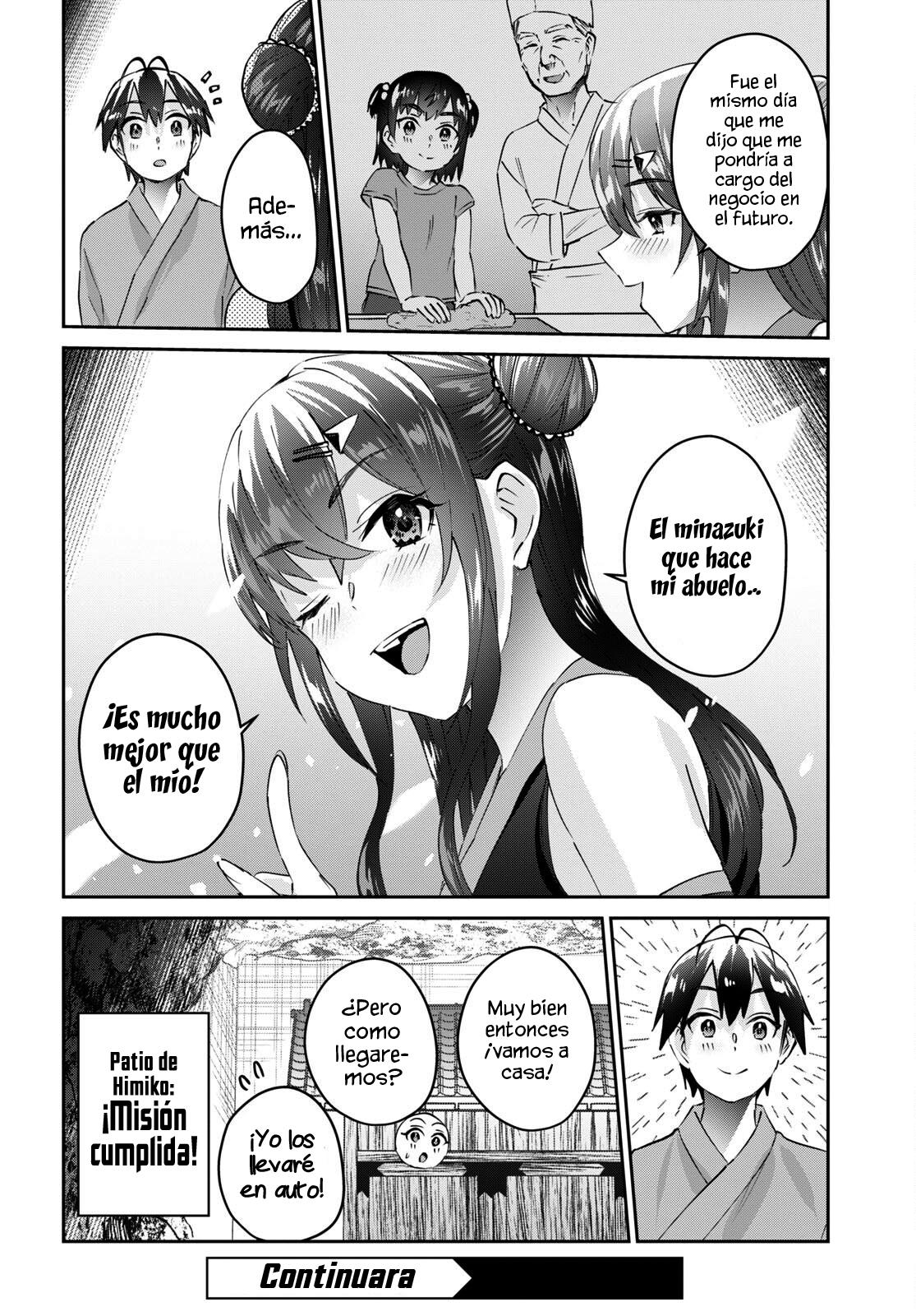 Read Hajimete no Gal ES Manga Online