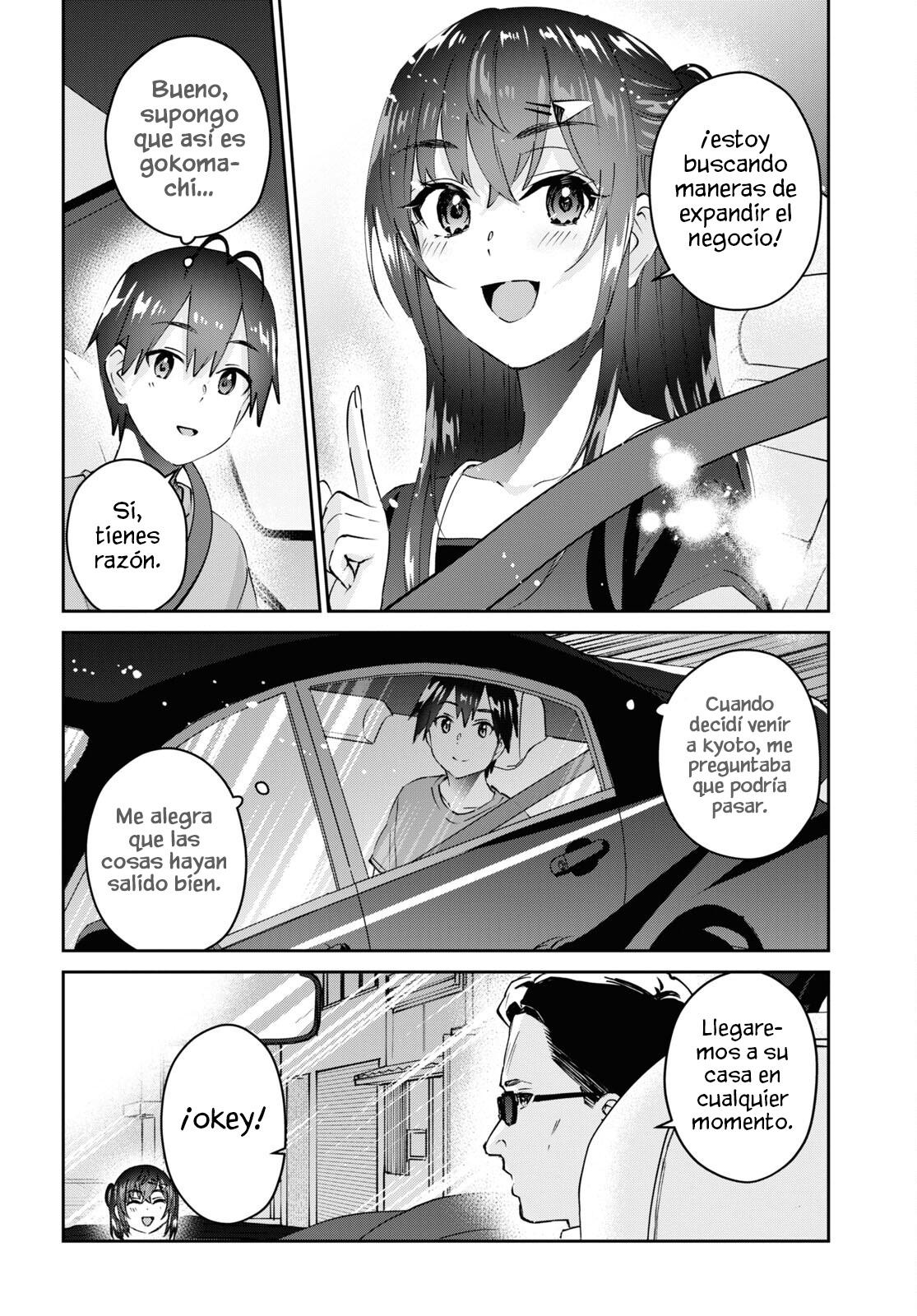 Read Hajimete no Gal ES Manga Online