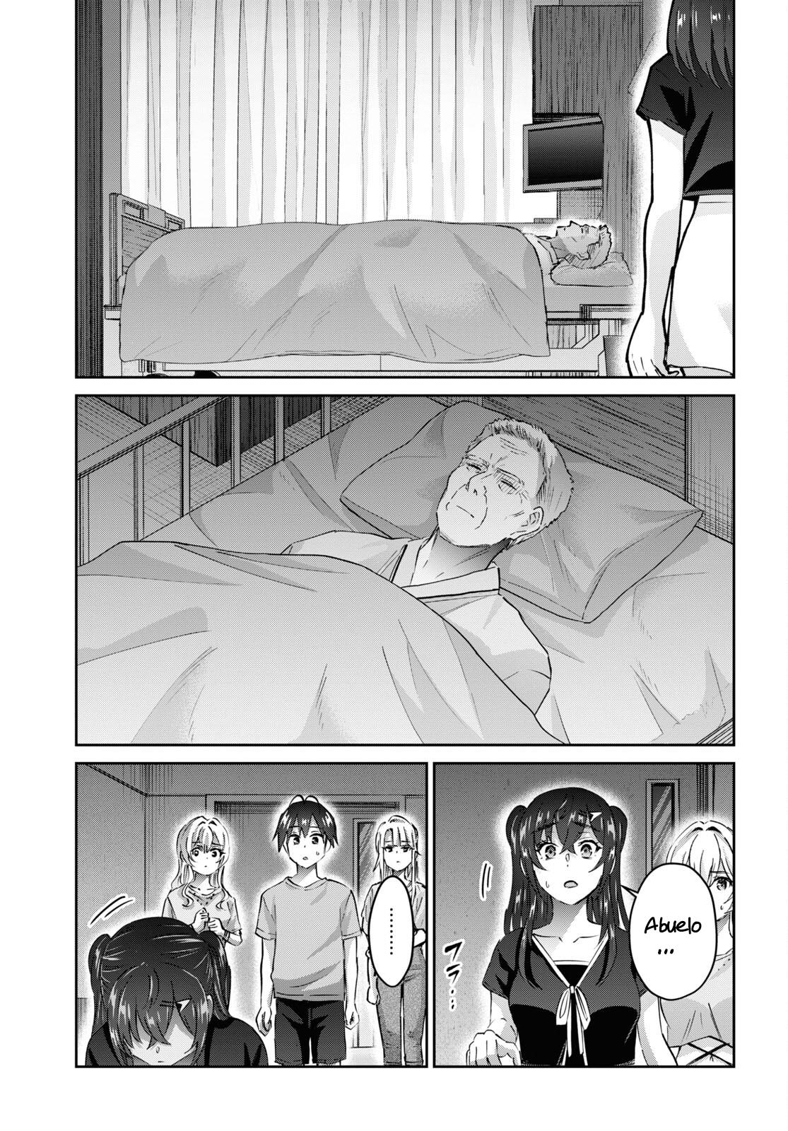 Read Hajimete no Gal ES Manga Online