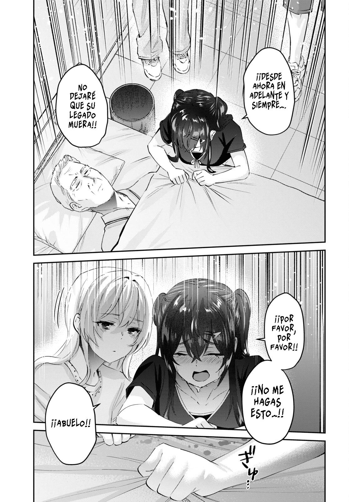 Read Hajimete no Gal ES Manga Online